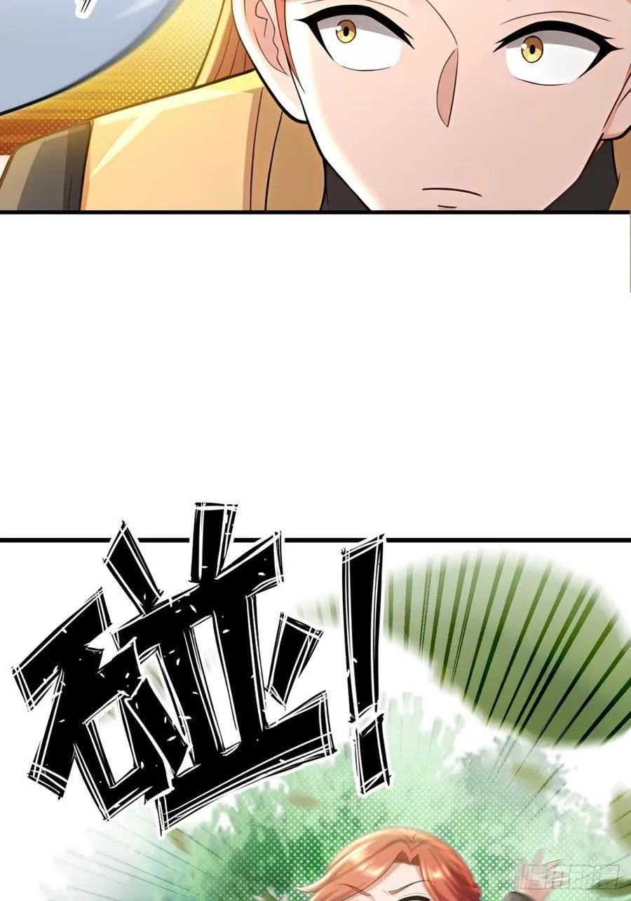 第123话59