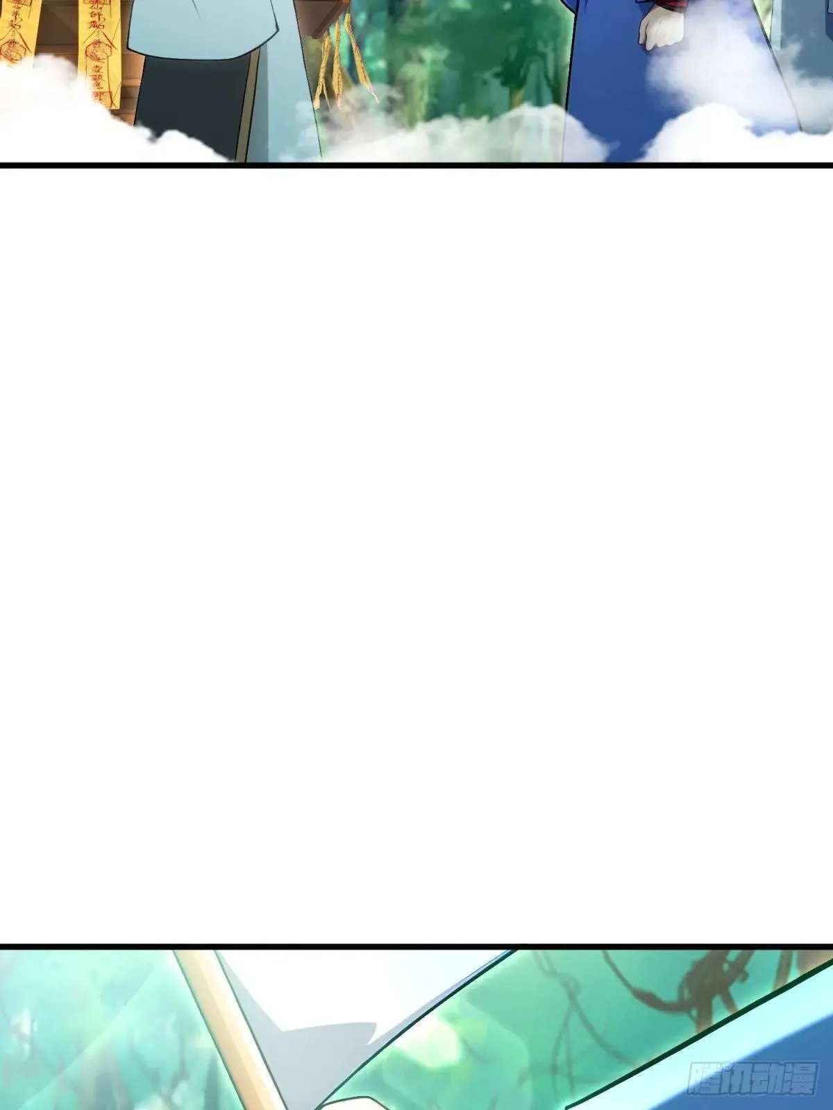第126话8