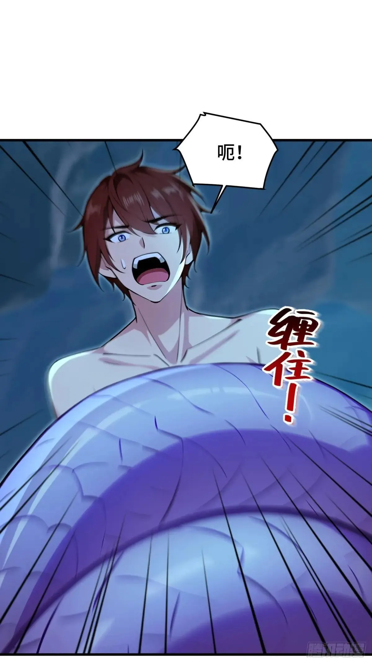 第120话23