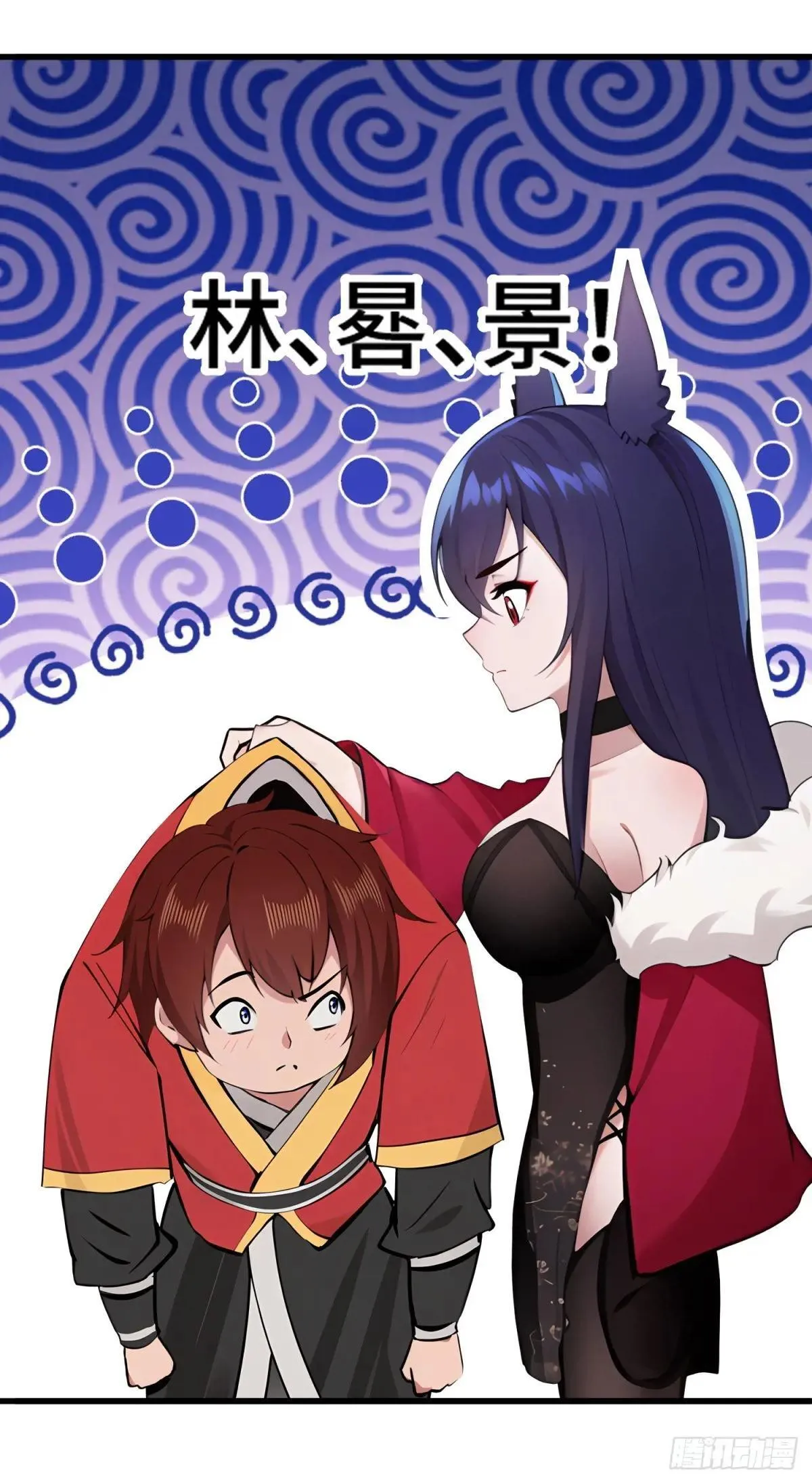 第116话57