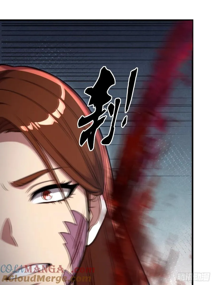 第117话24