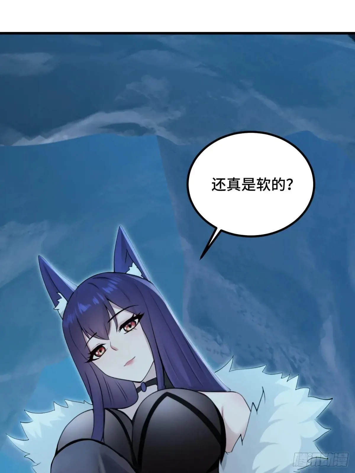 第116话61
