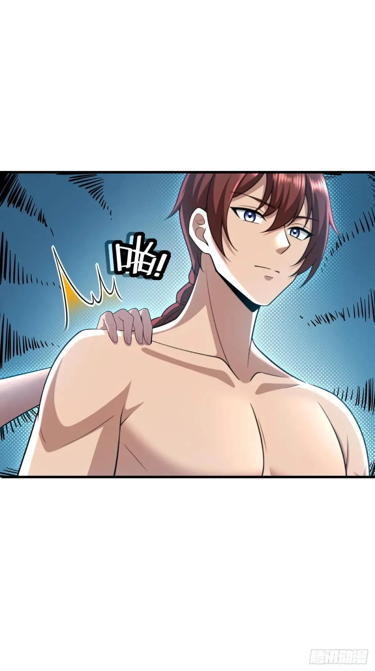 第121话36