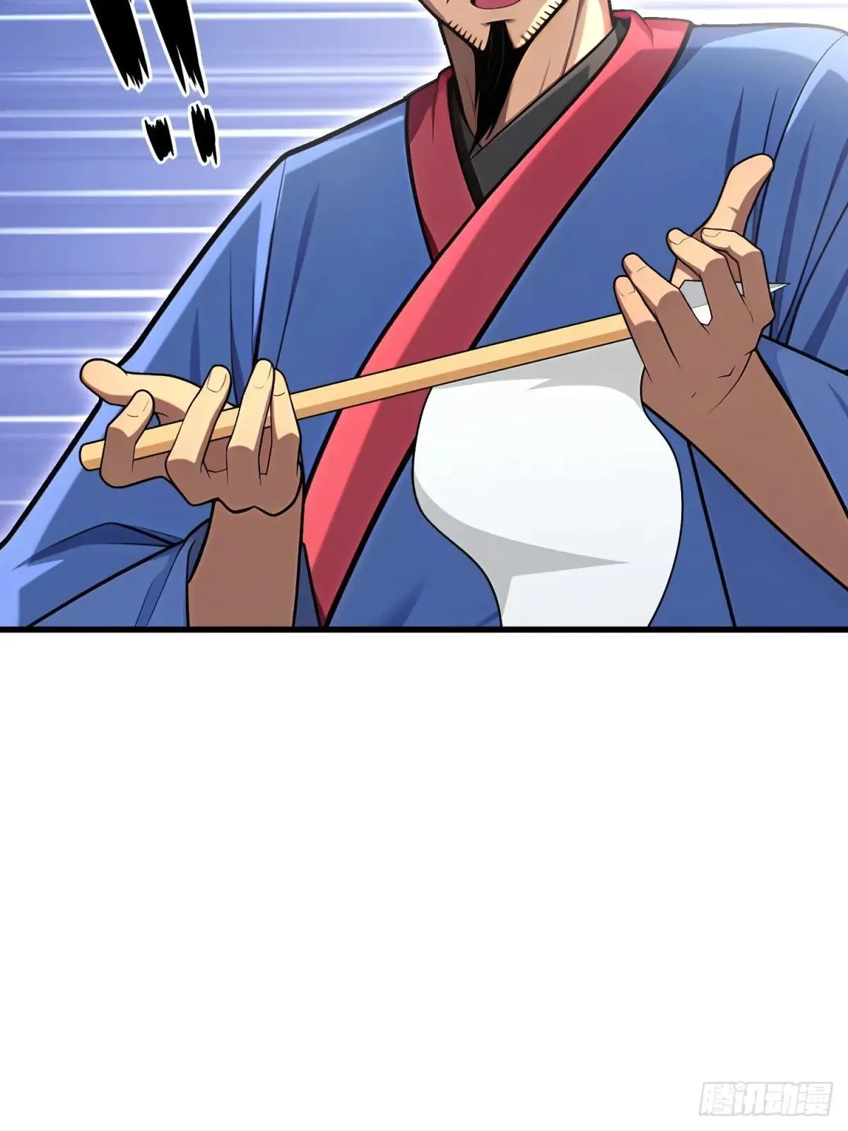 第126话11
