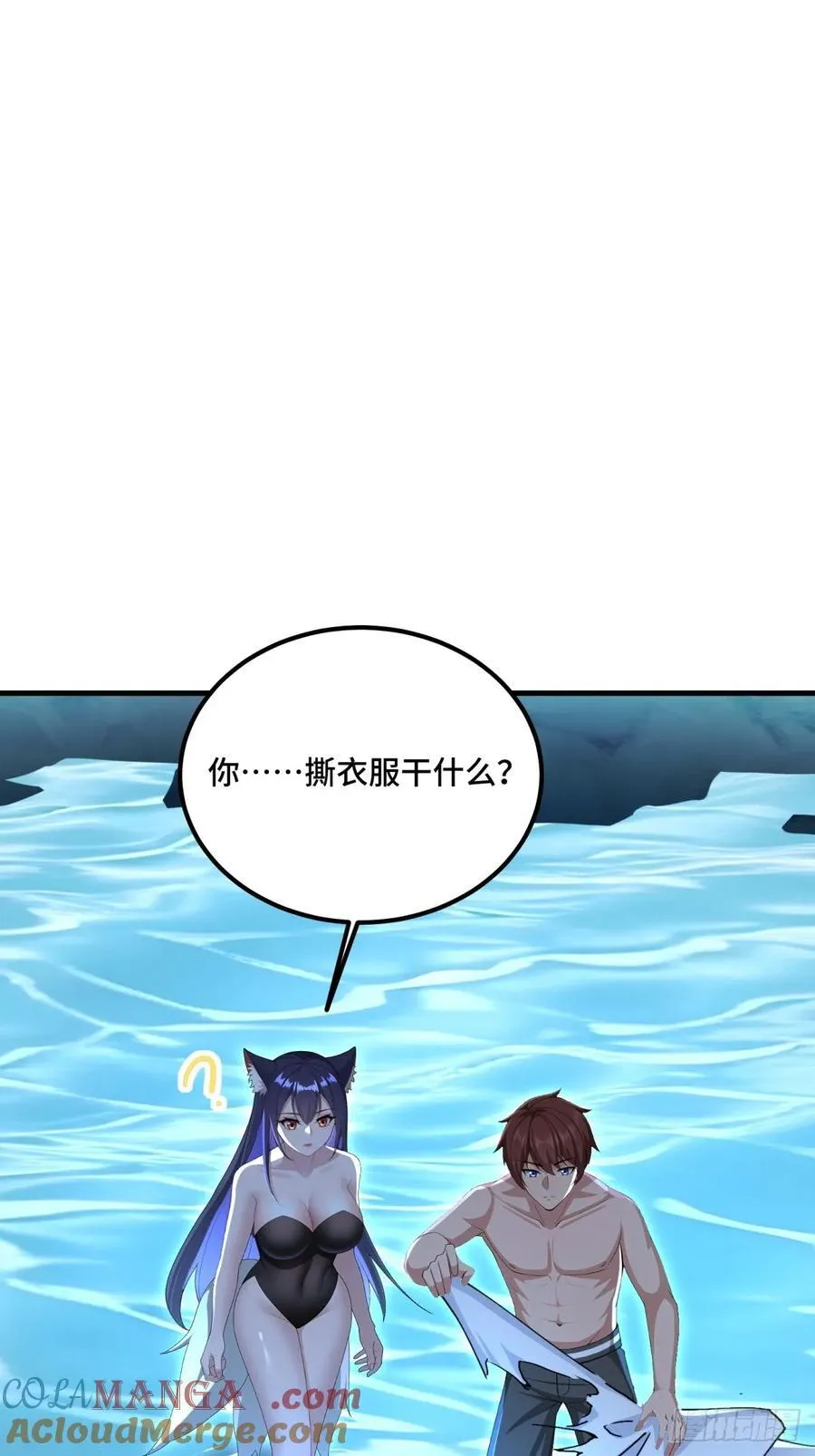 第122话33