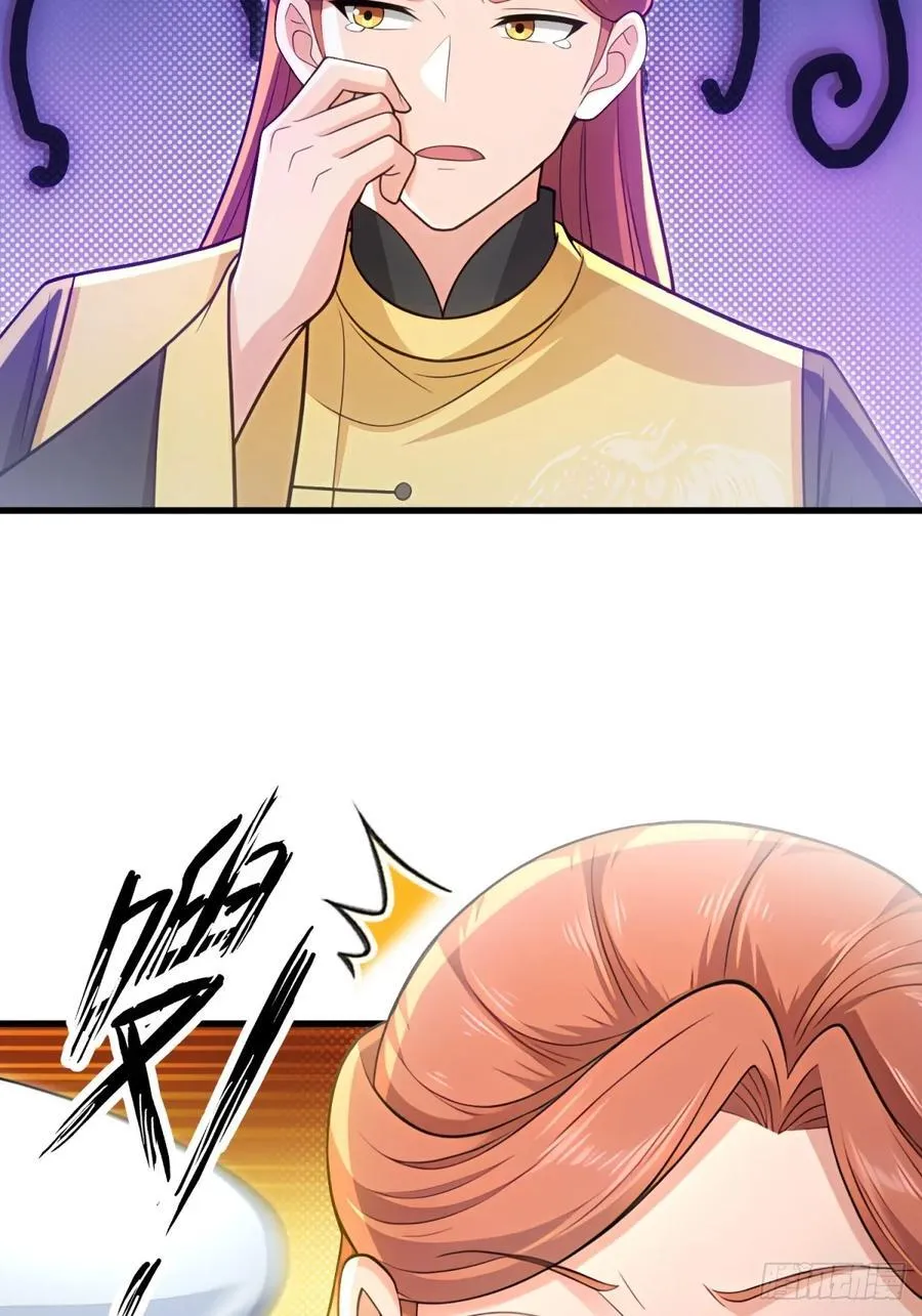 第123话58