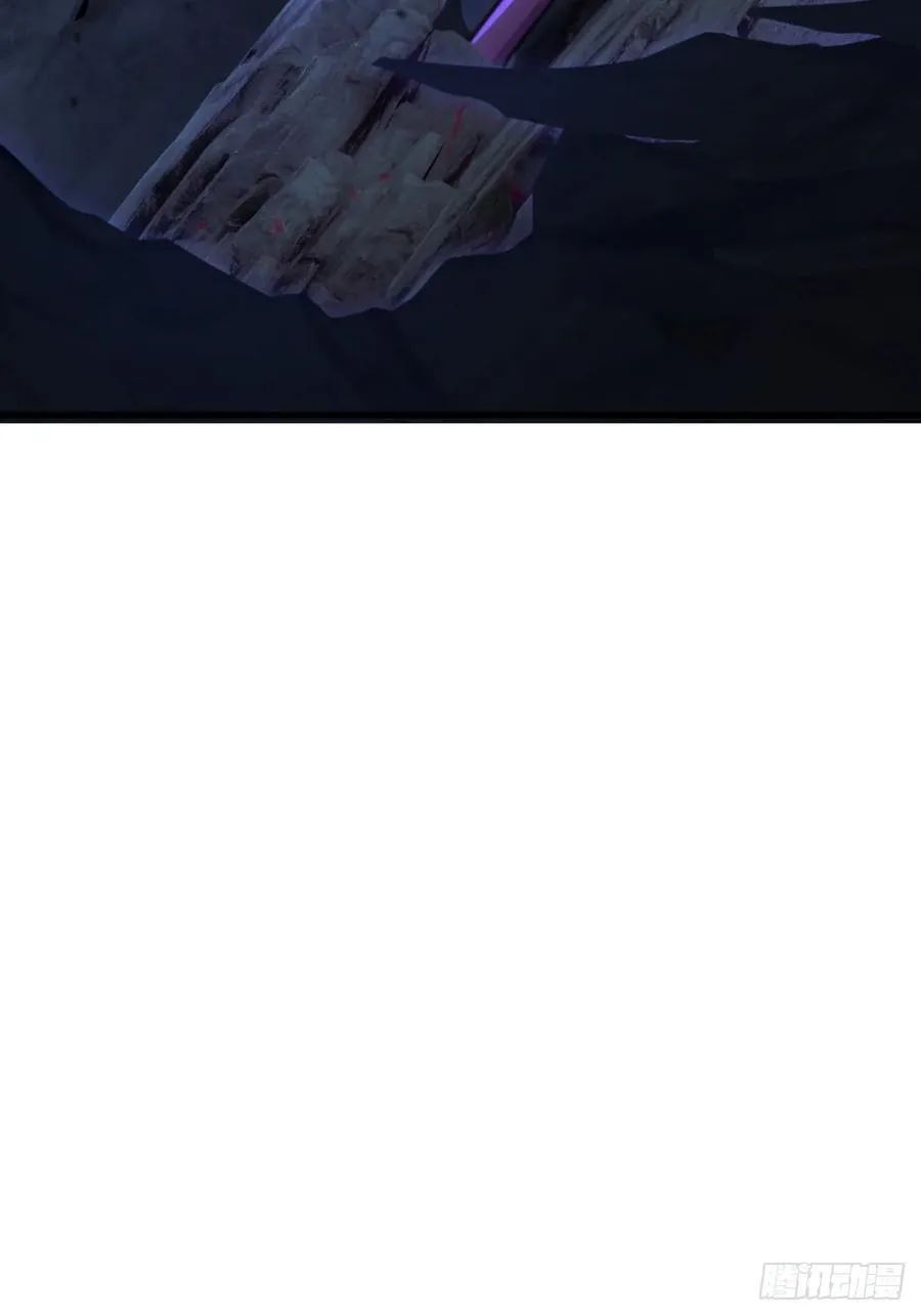 第117话4