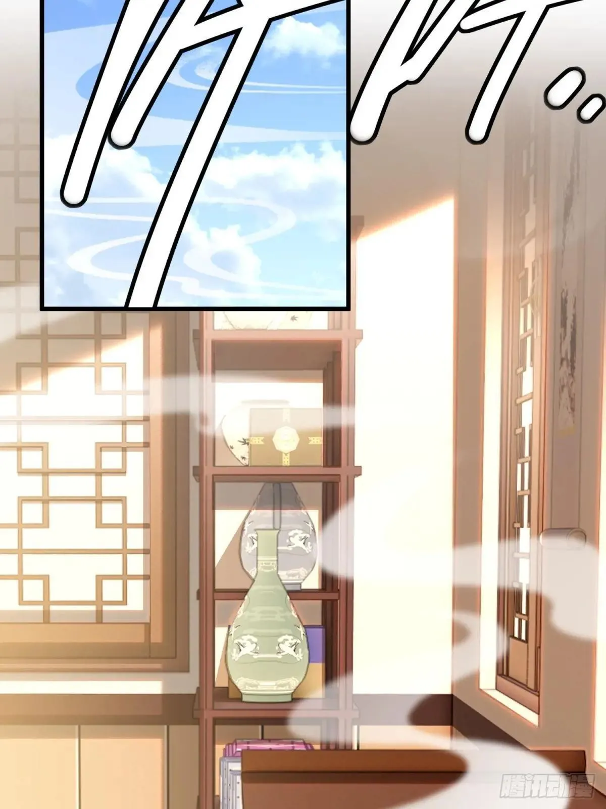 第126话29