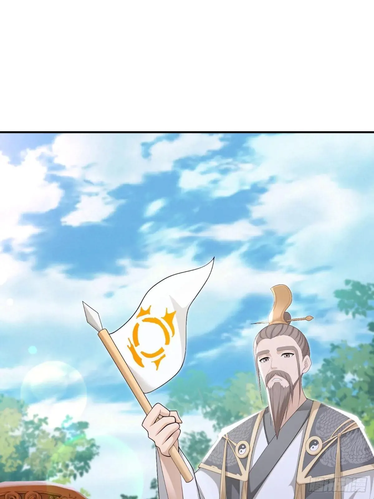 第125话8