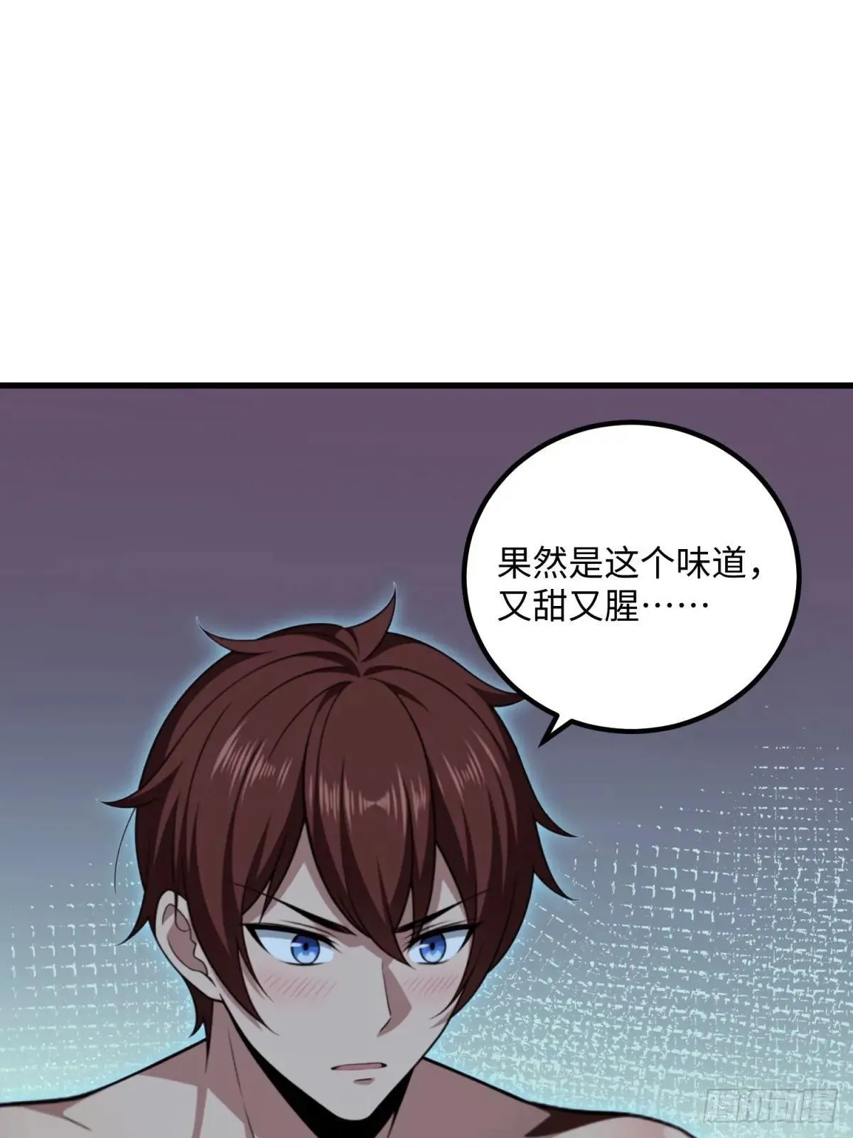 第119话28
