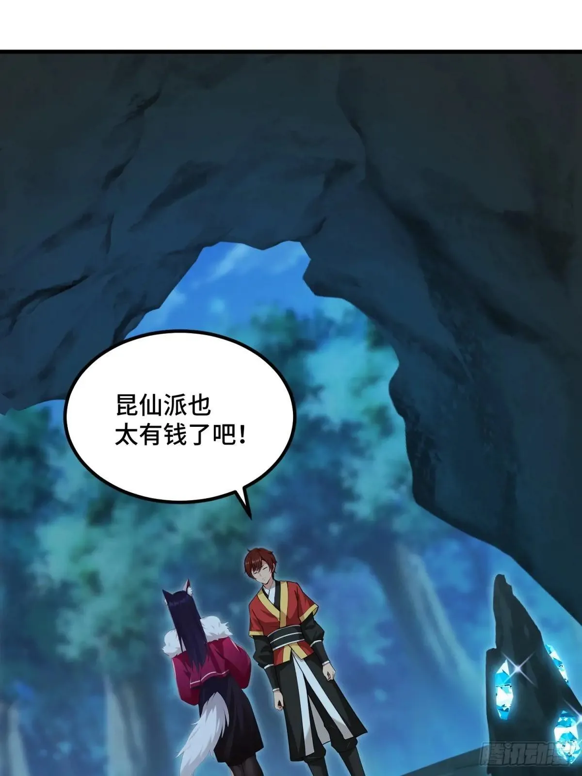 第116话12