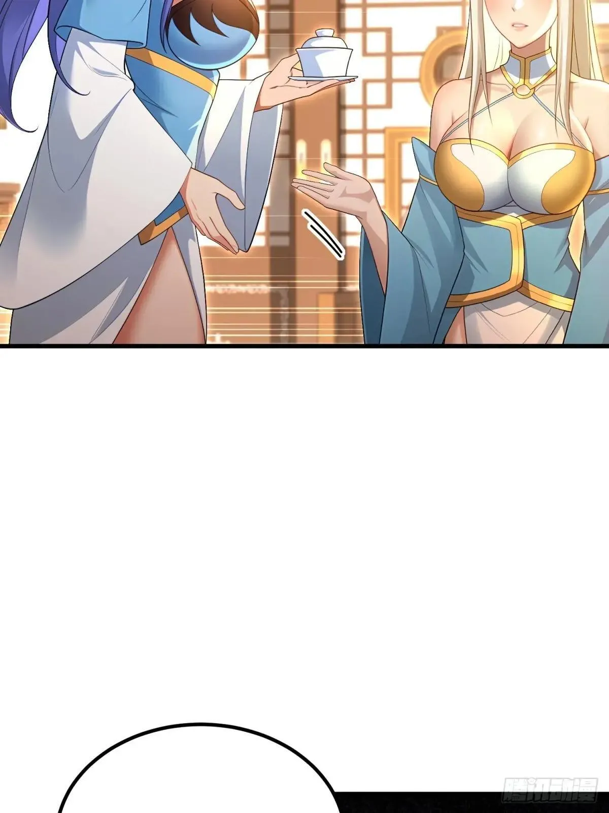 第126话42