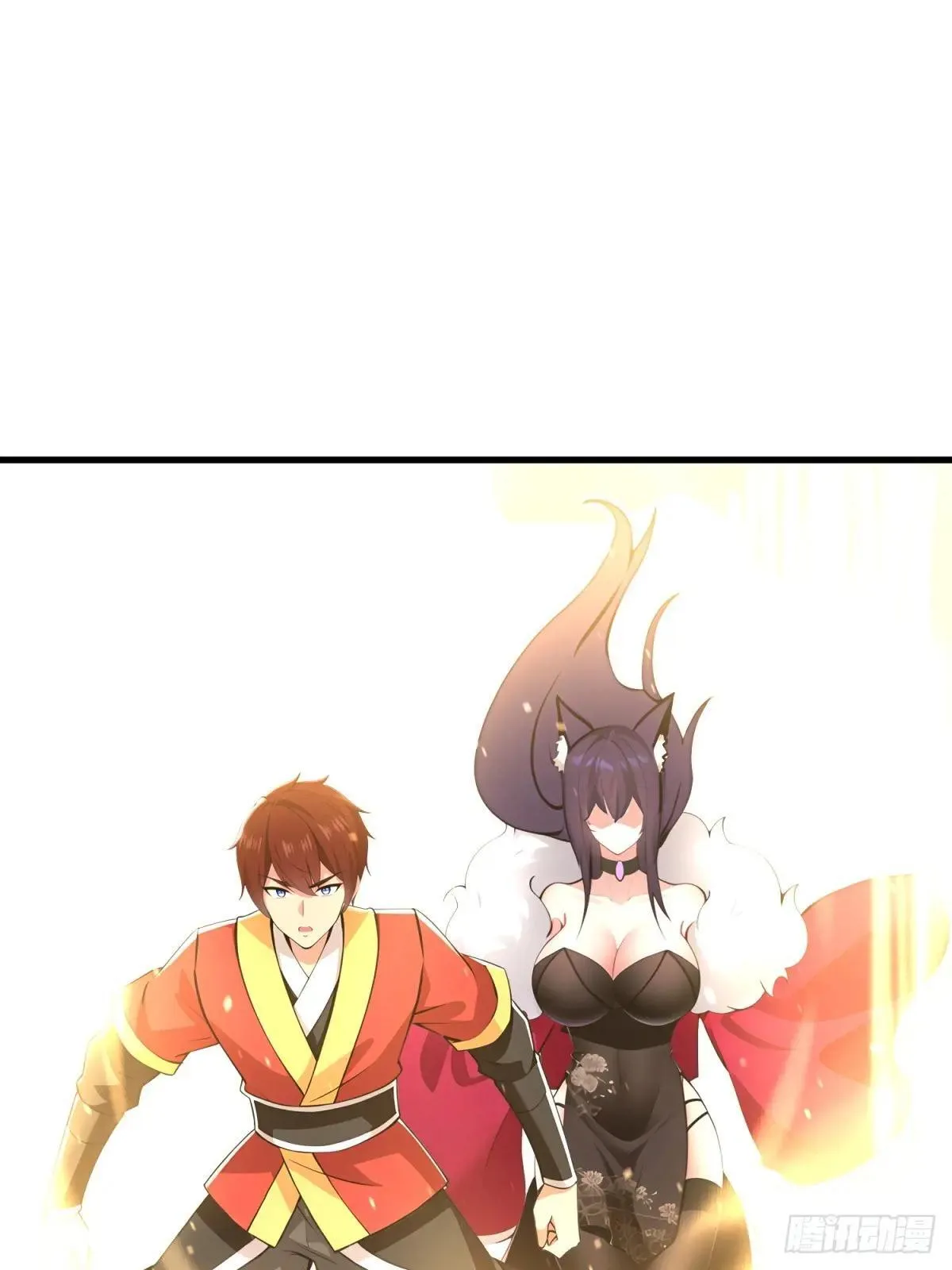 第116话3