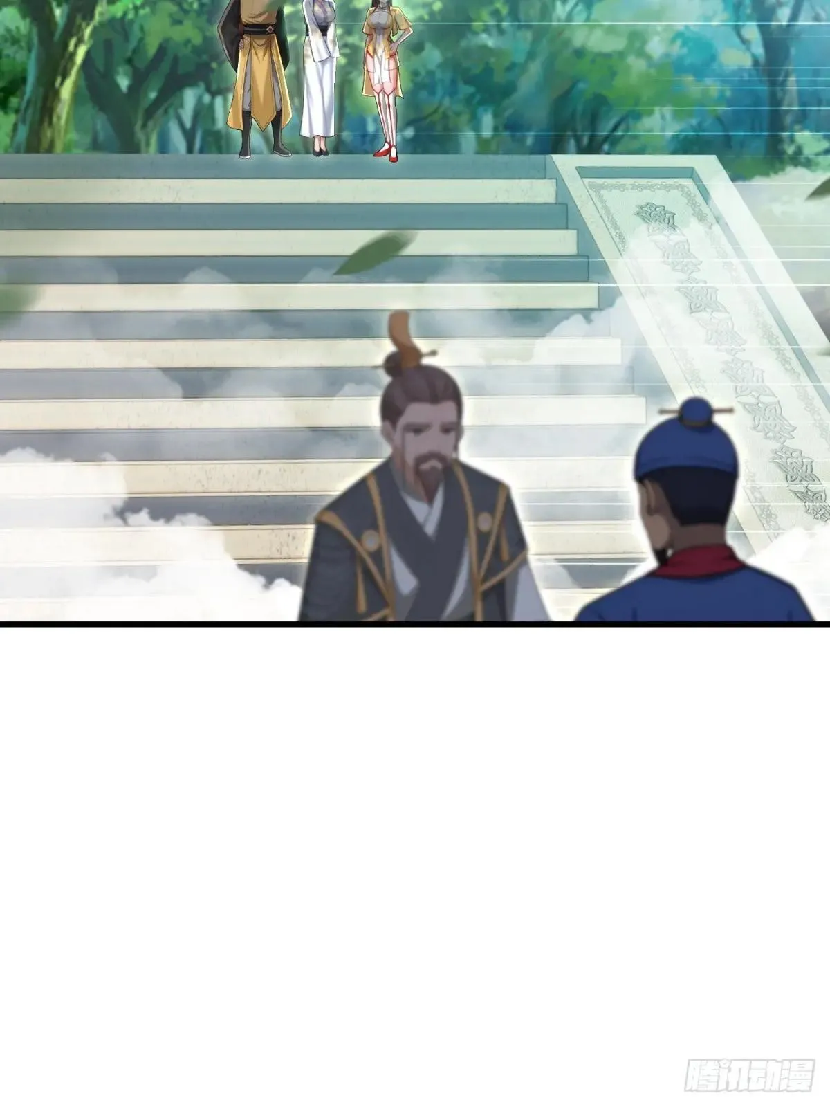 第126话15