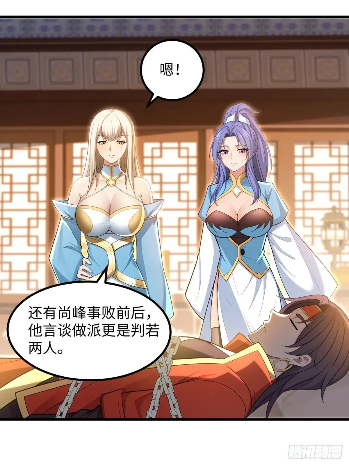 第126话57
