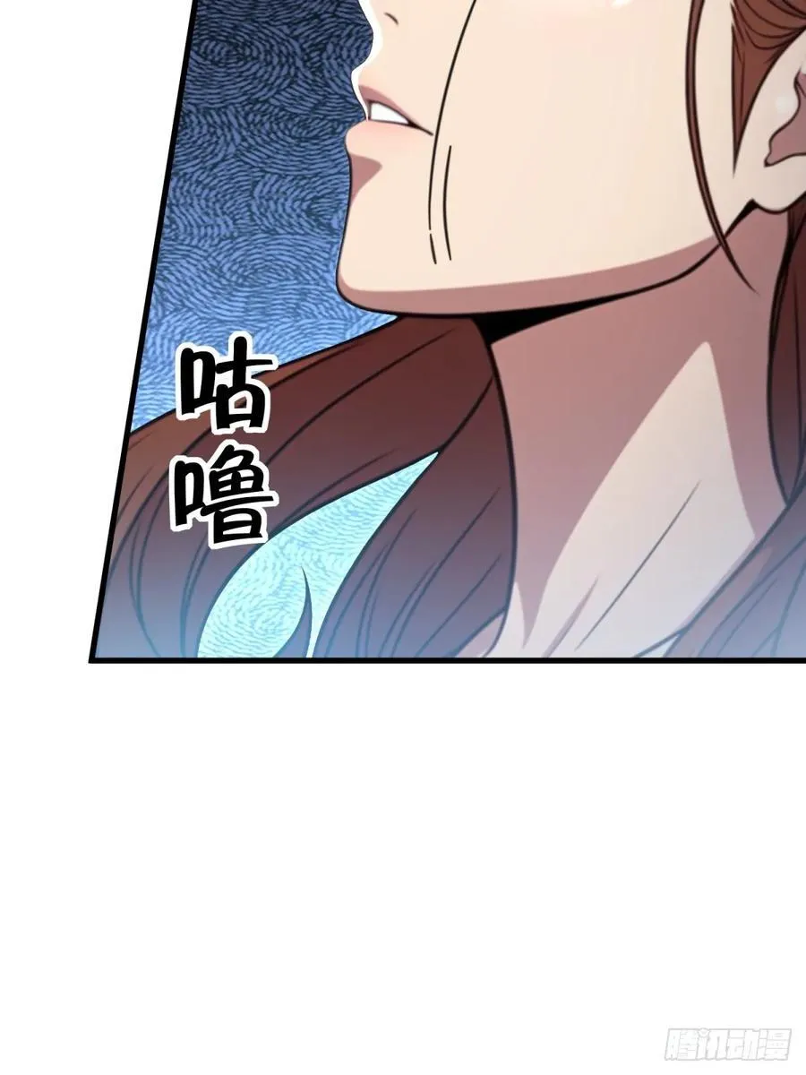 第117话52