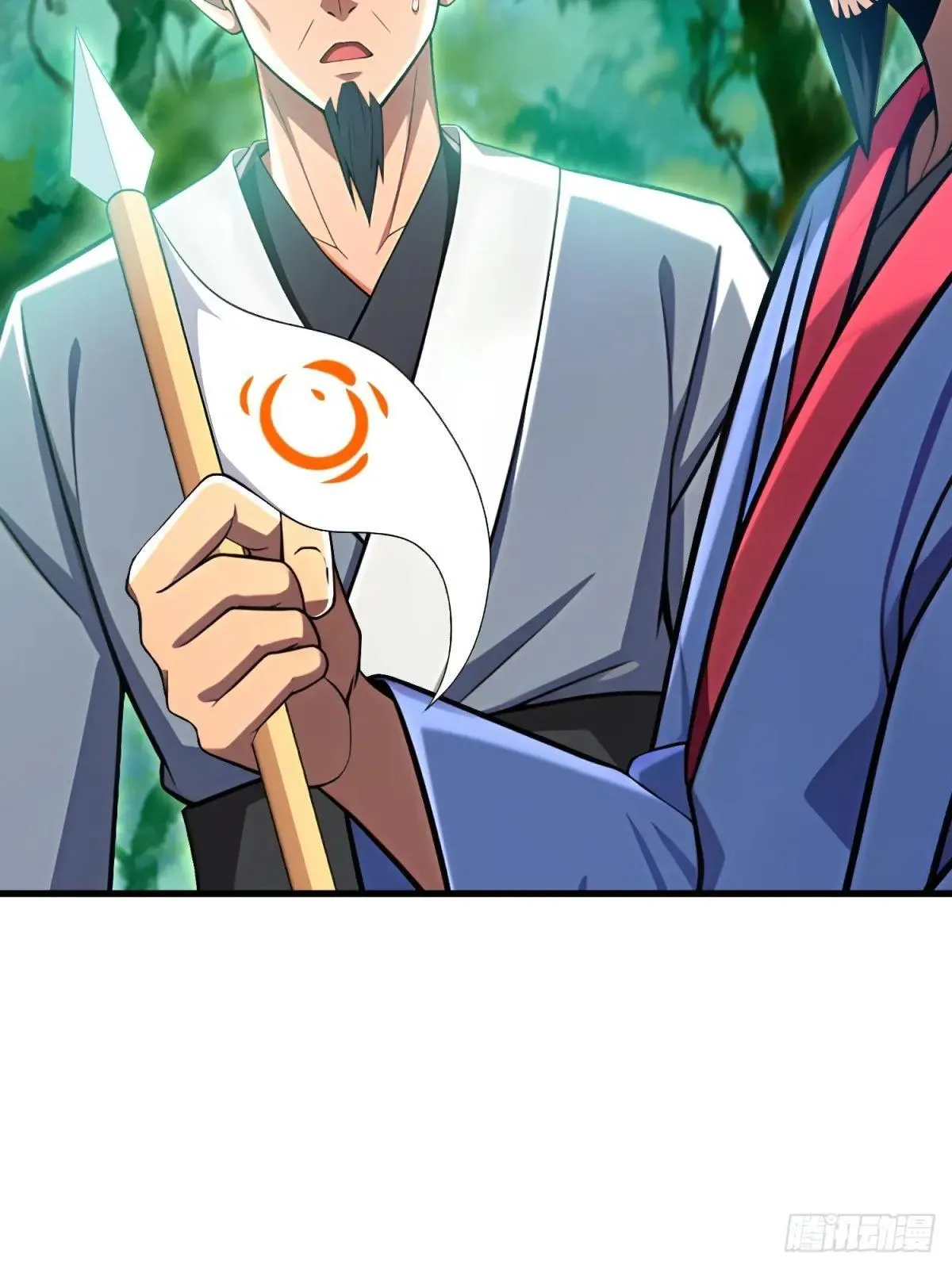 第126话13