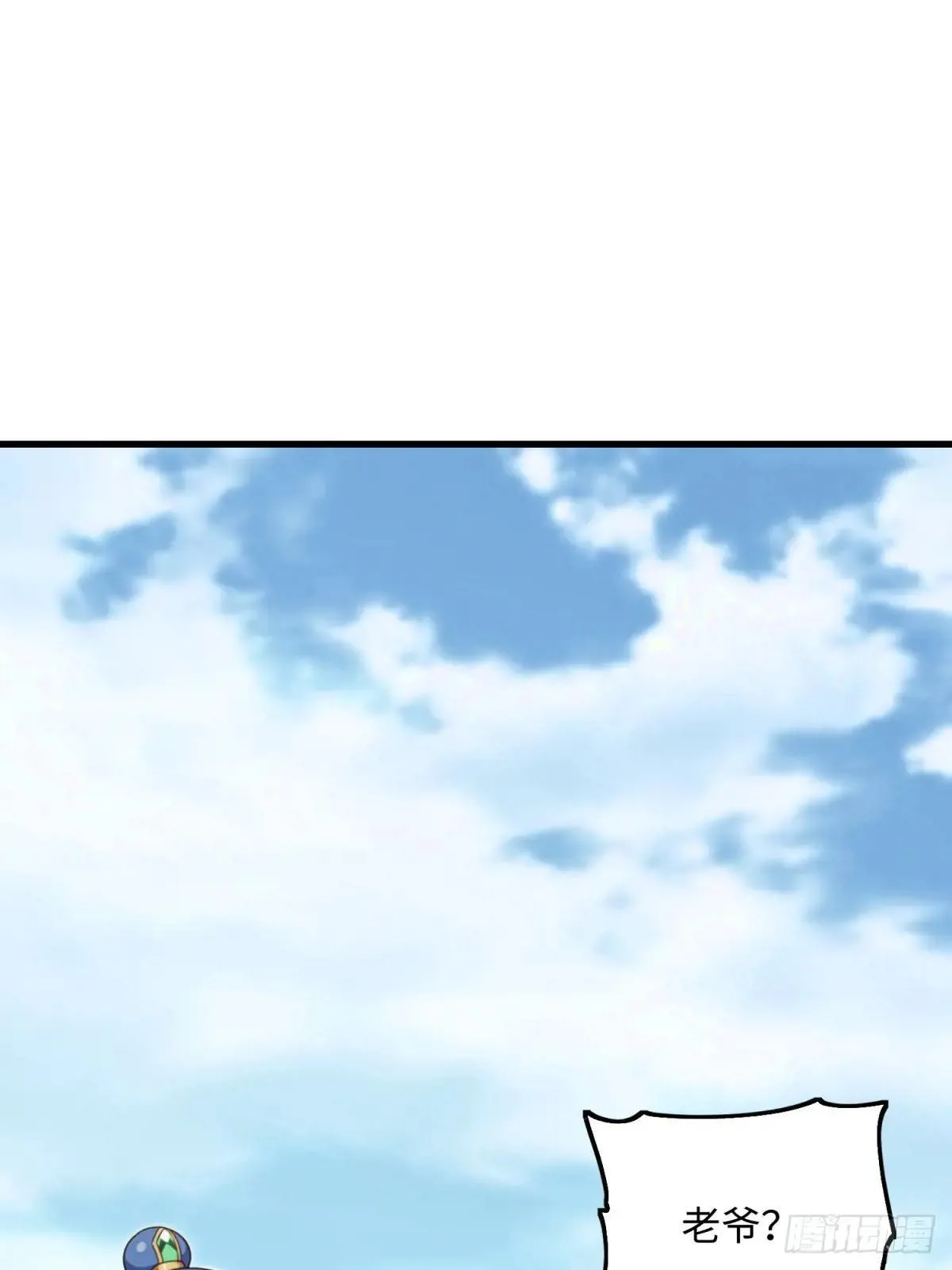 第125话42