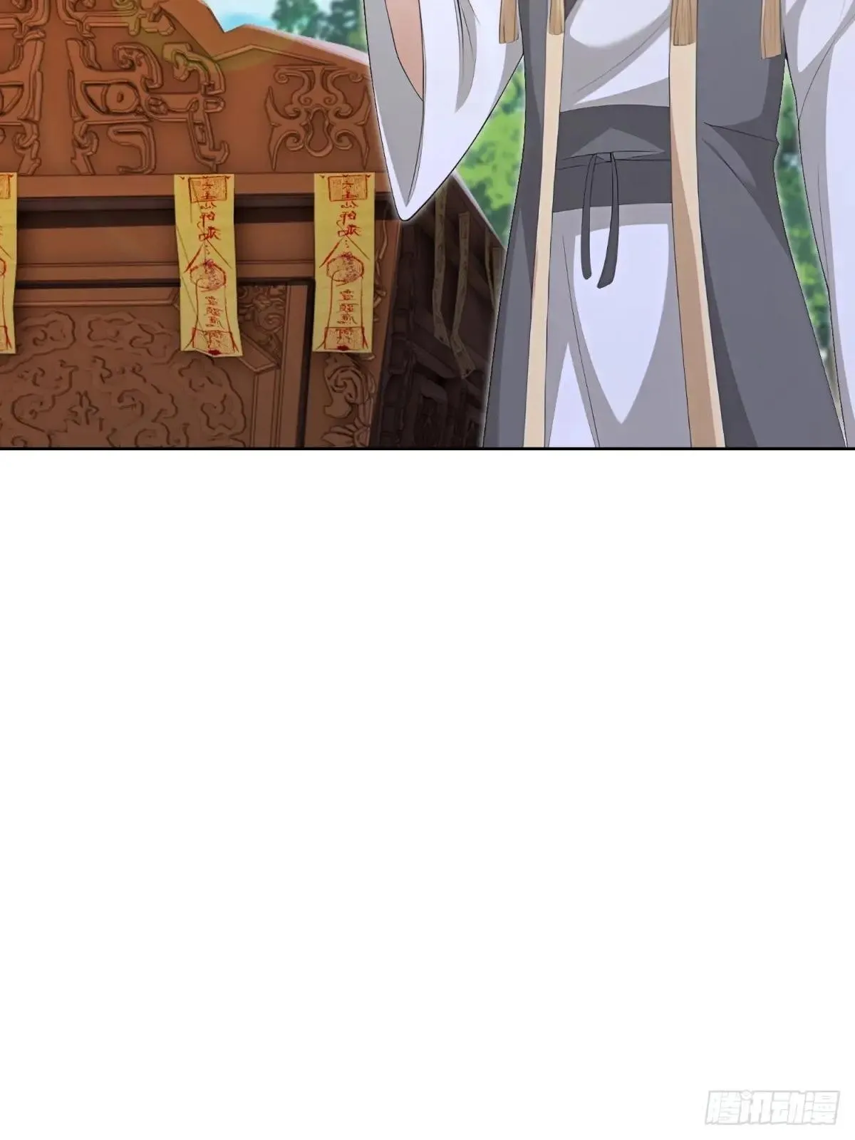 第125话9
