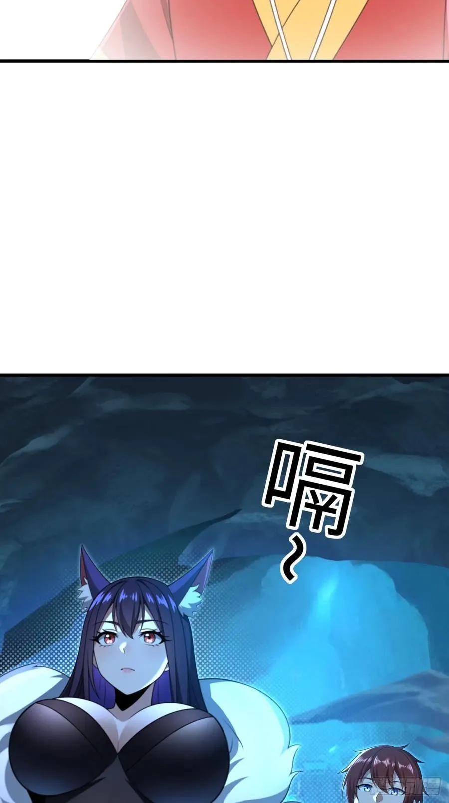 第117话64