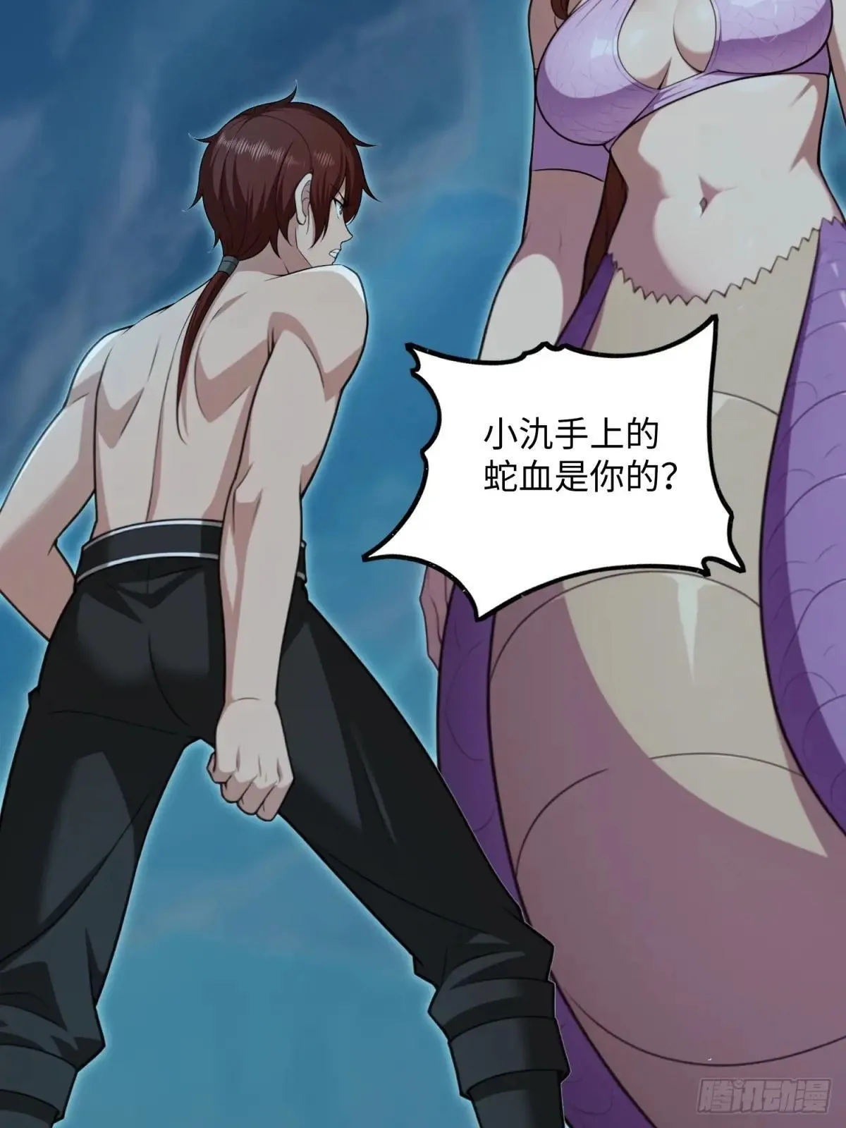 第119话63