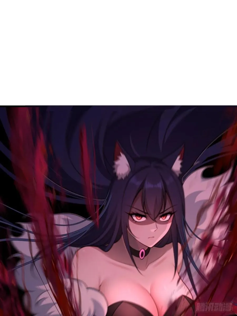 第117话20