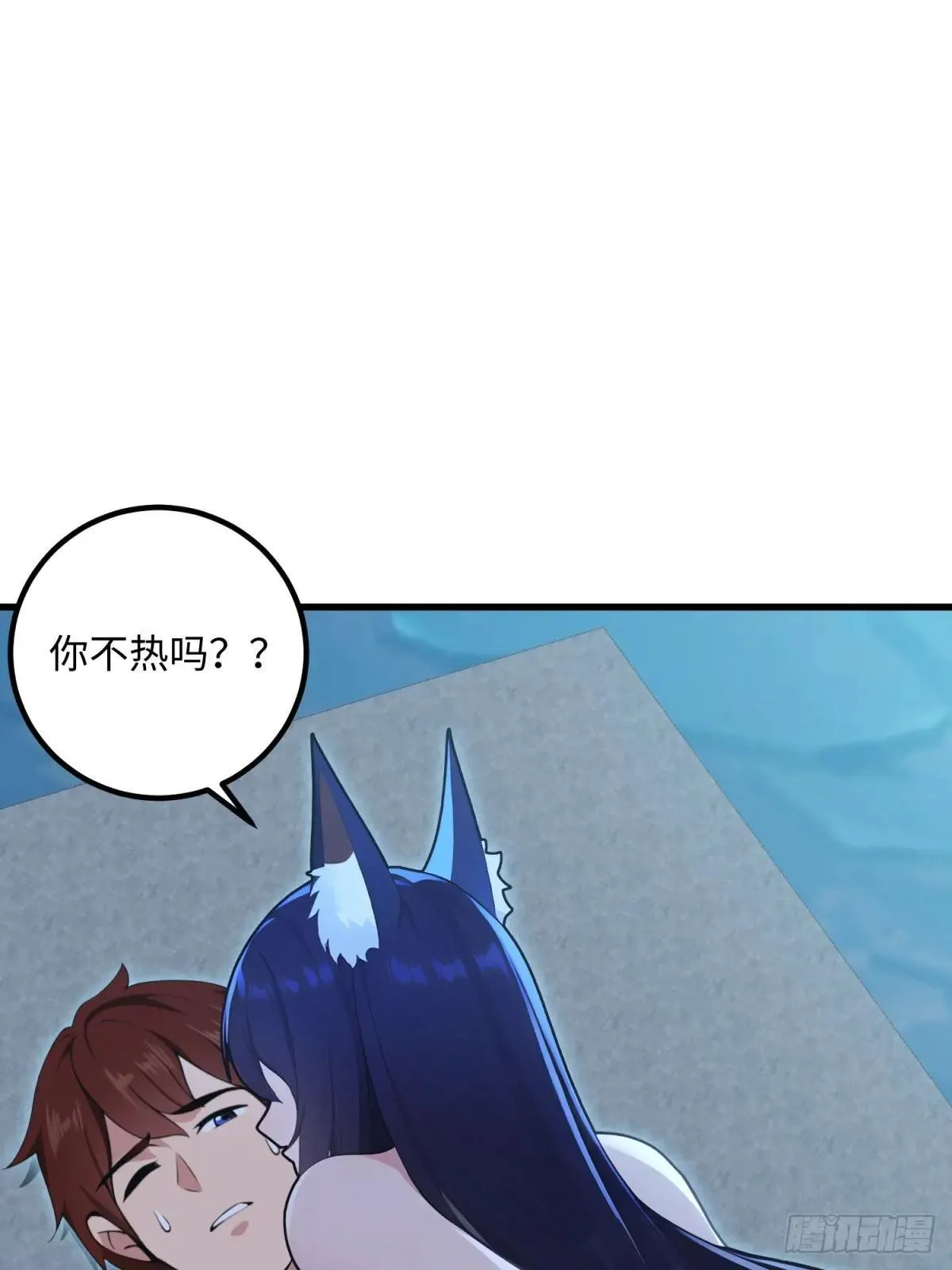 第118话62
