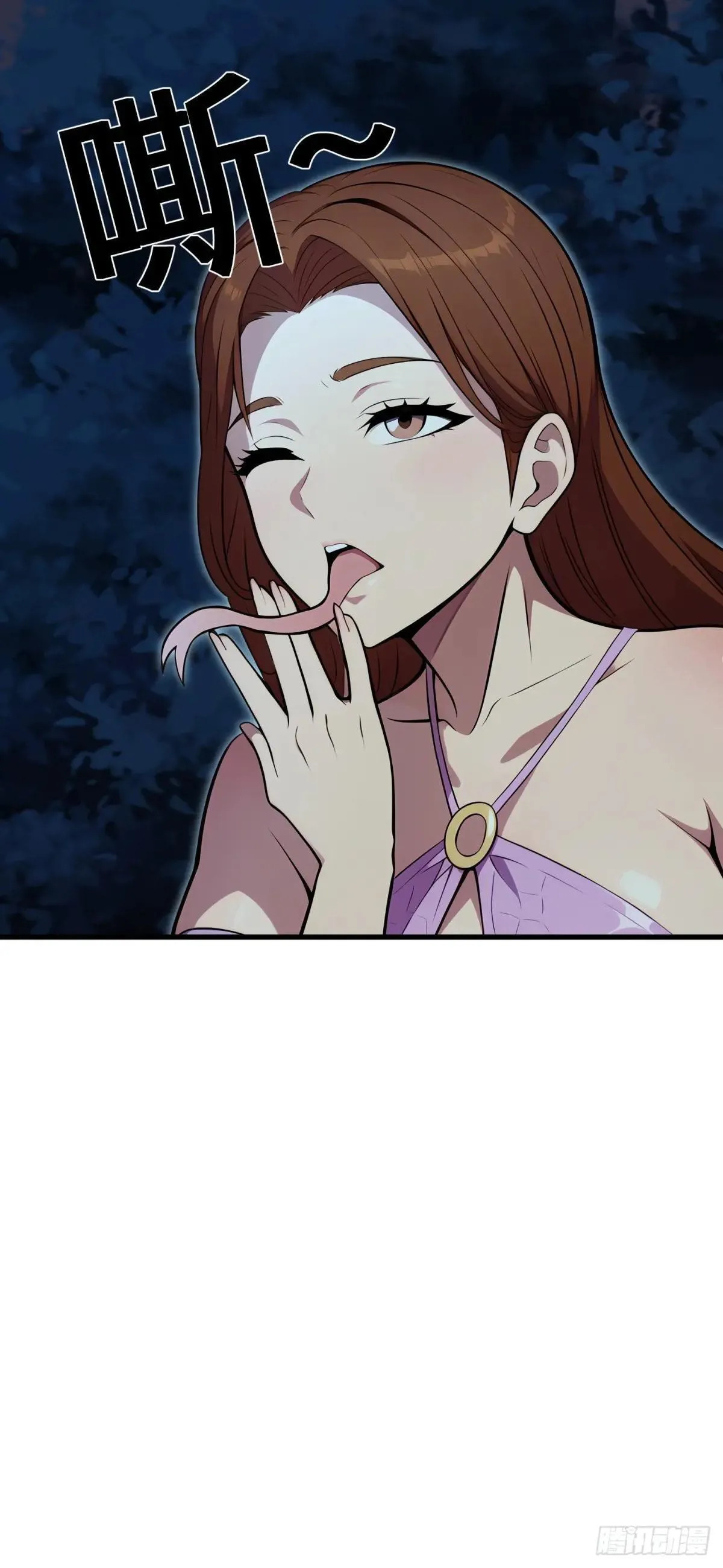 第116话67