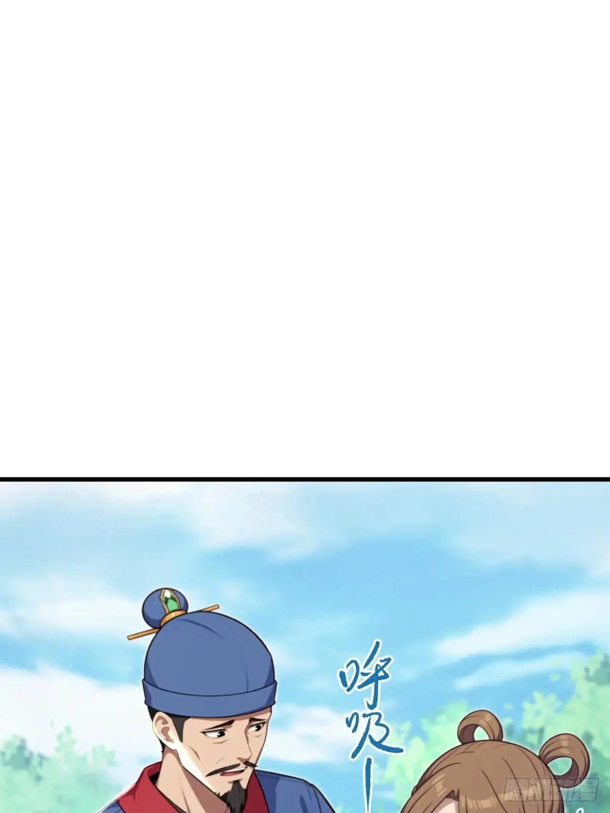 第125话57