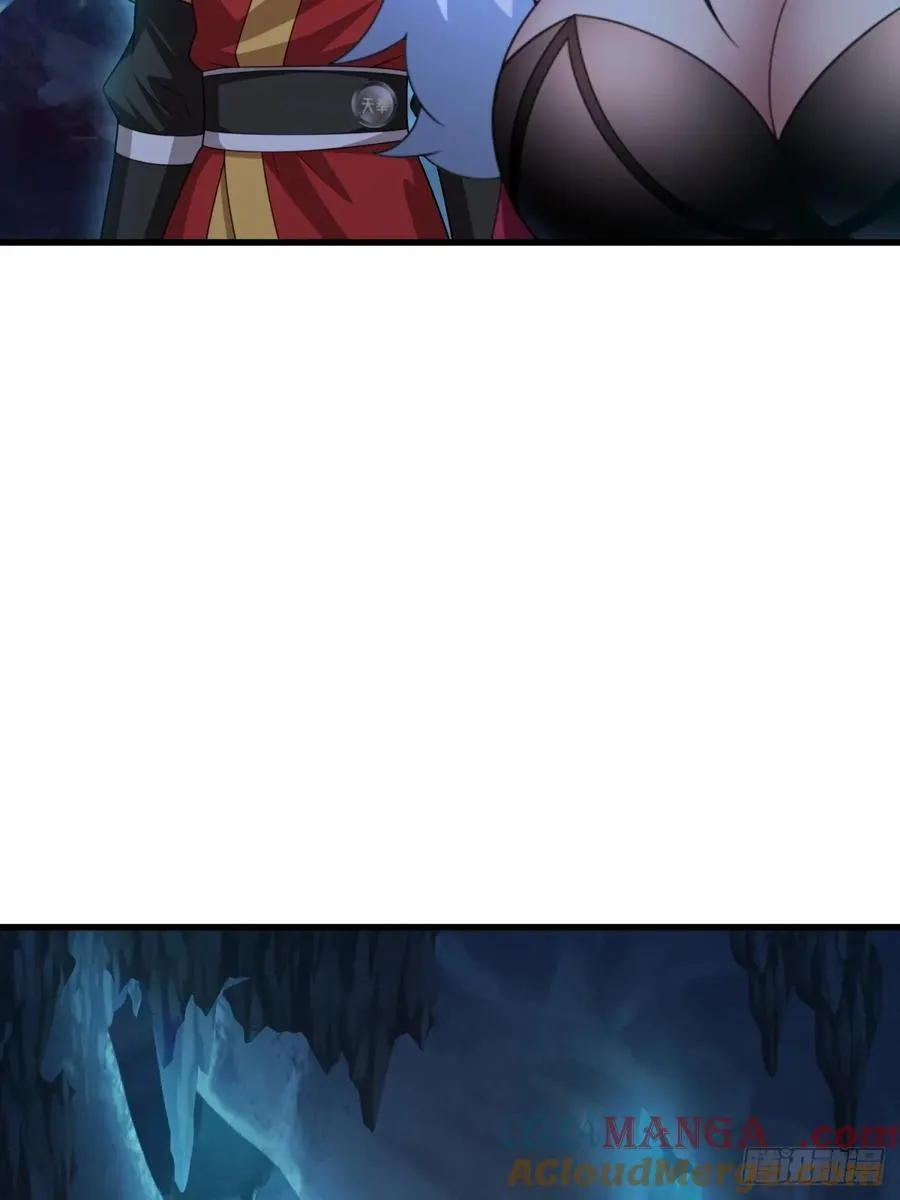 第117话69