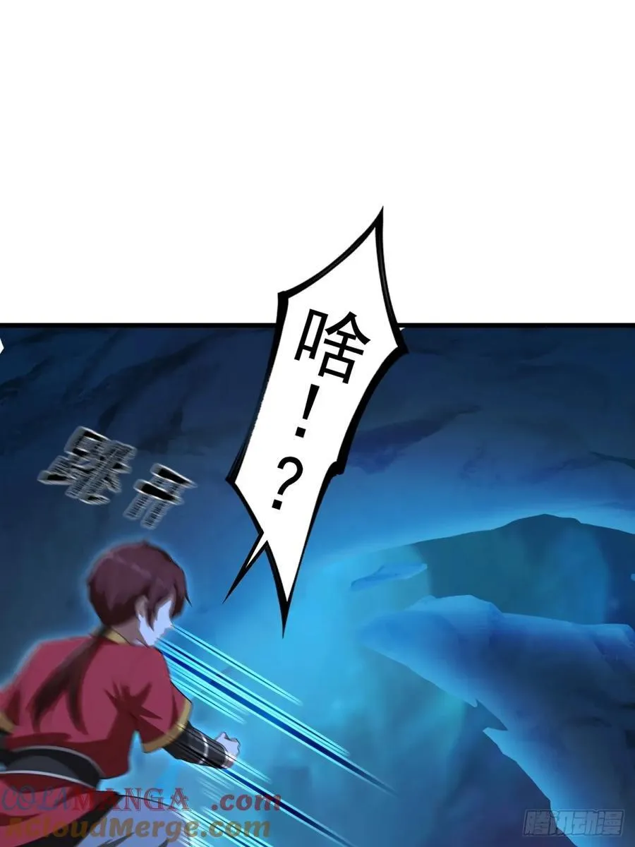 第117话33