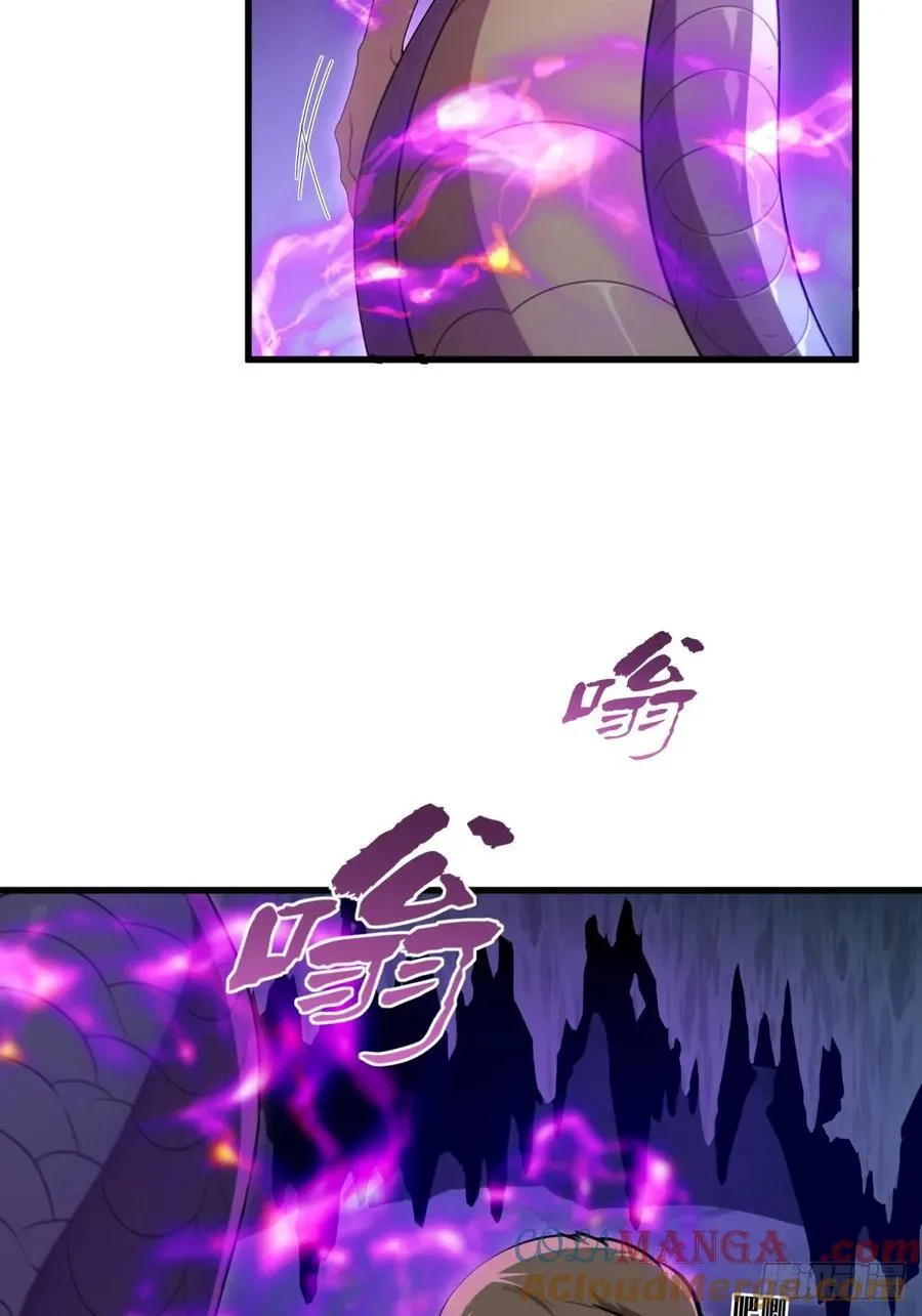 第117话39