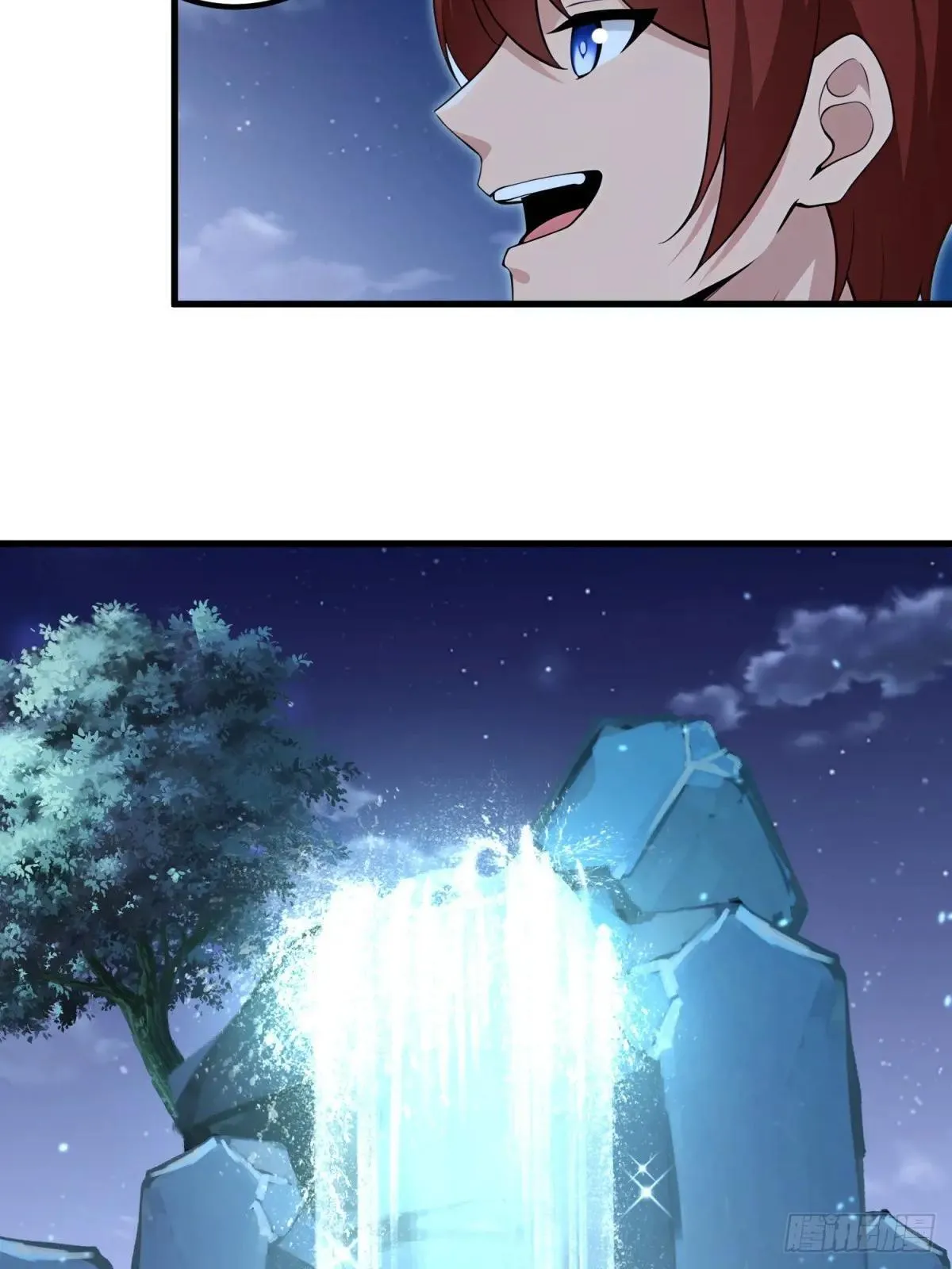 第116话28