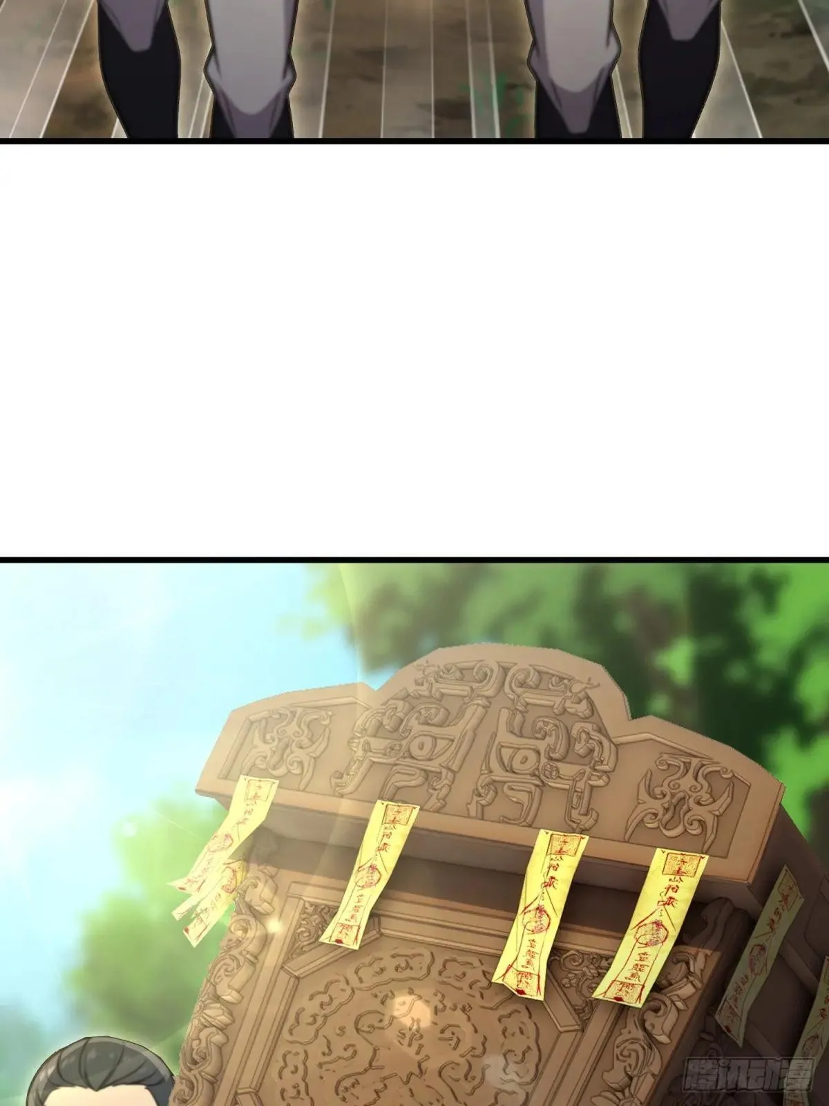第124话66
