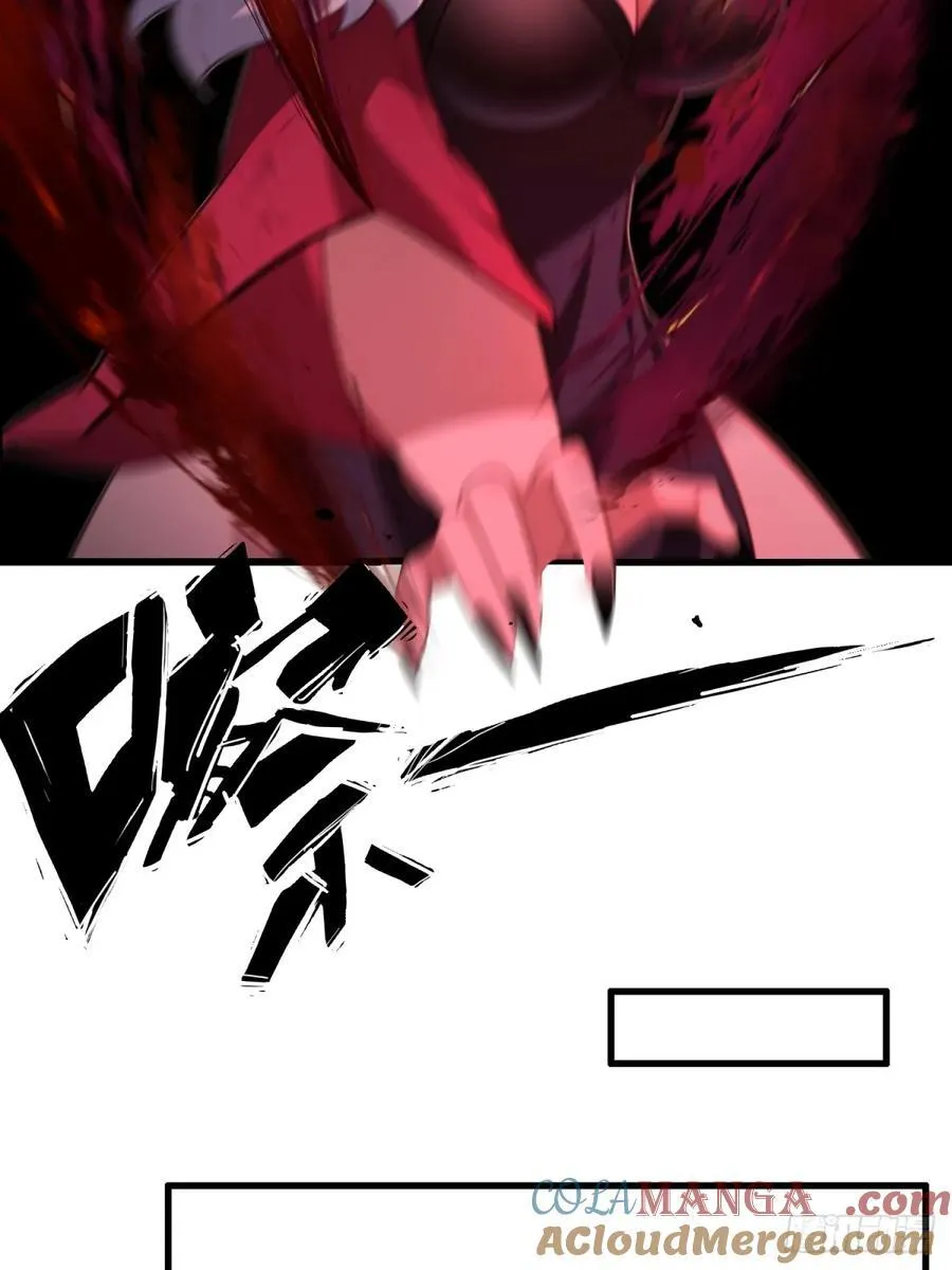 第117话21