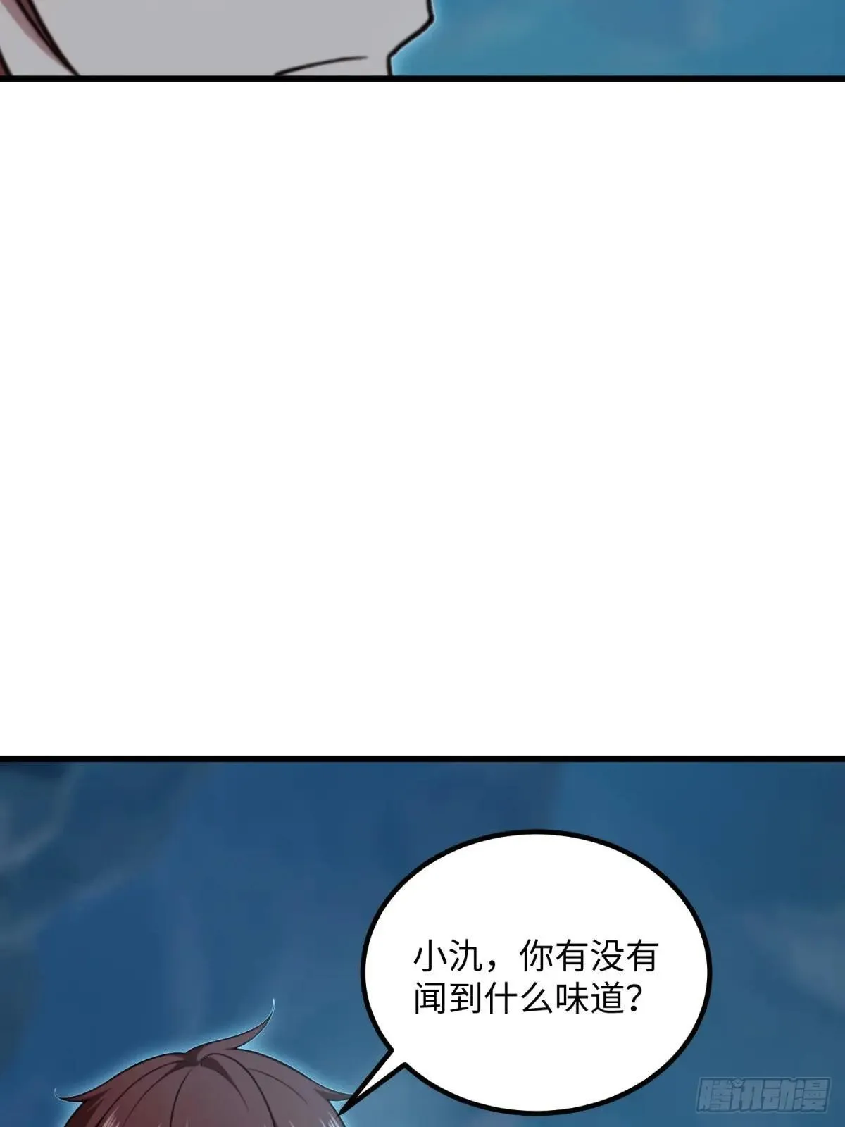 第119话22
