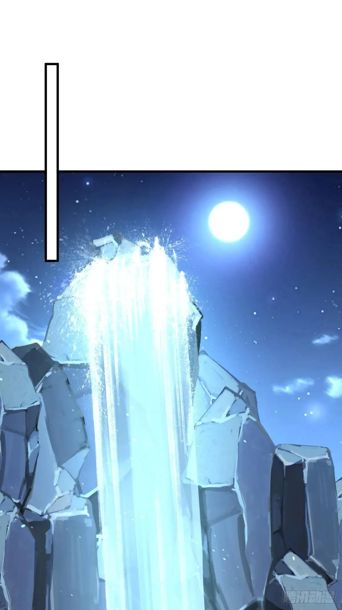 第120话36