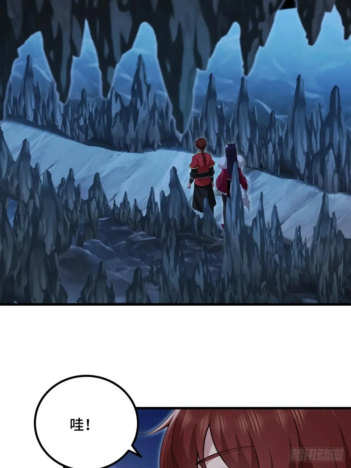 第116话27