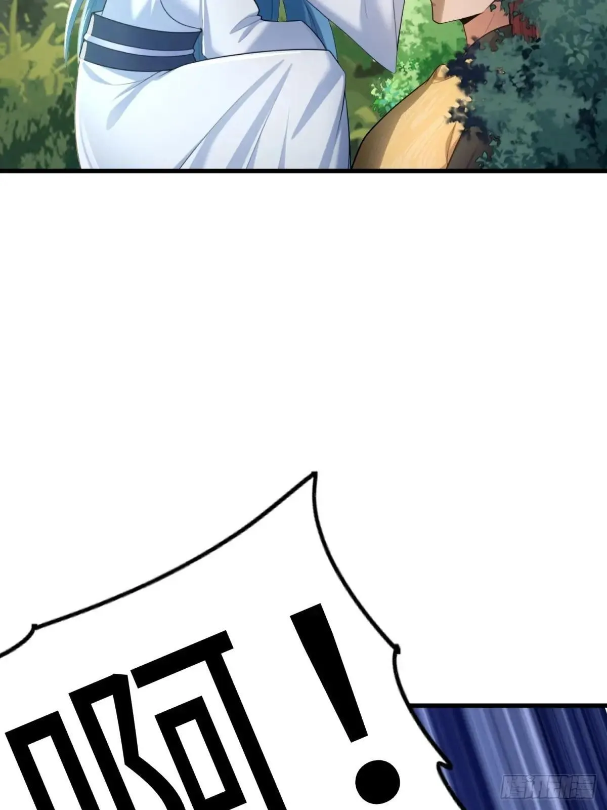 第124话6