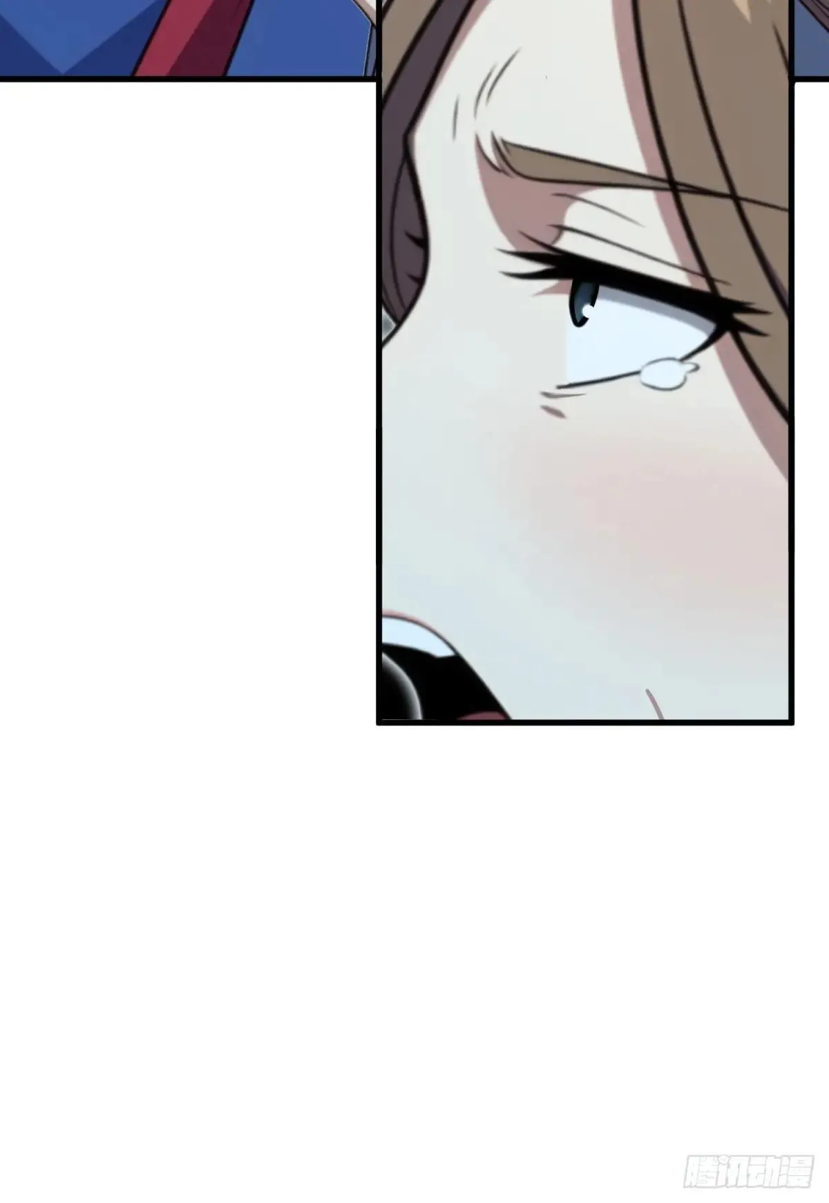 第125话54