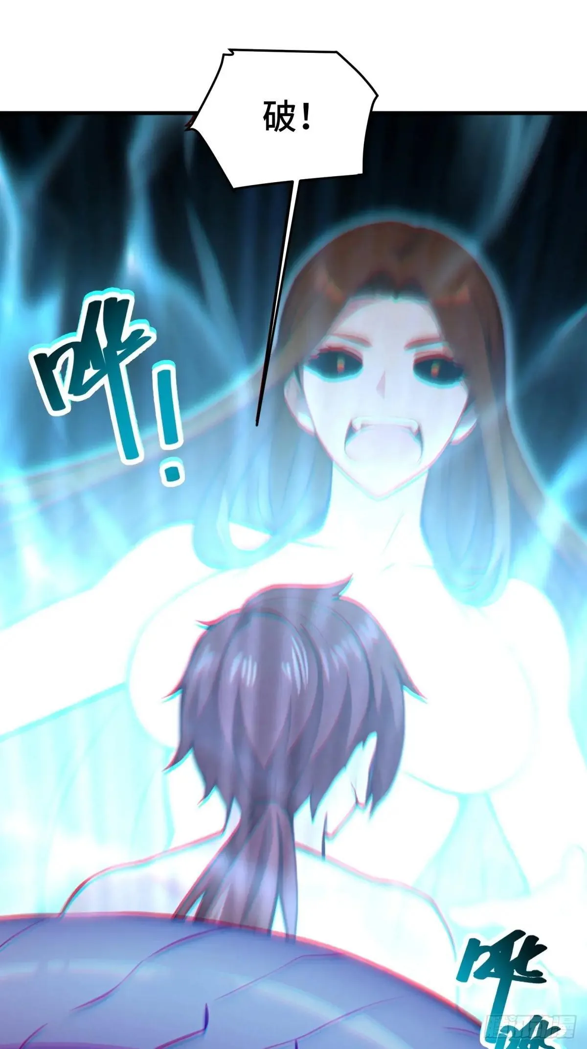 第120话29