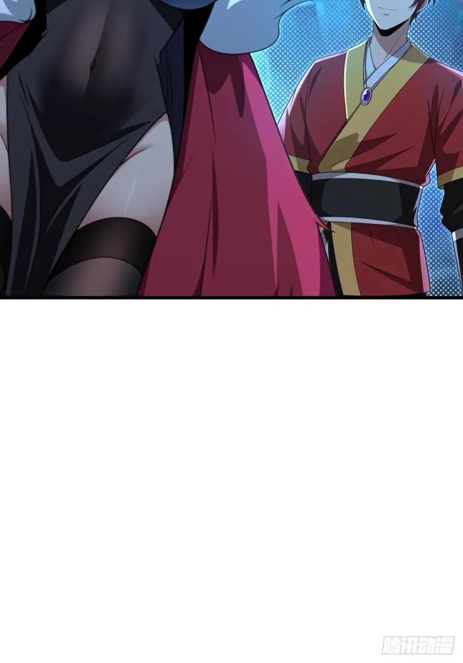 第117话65