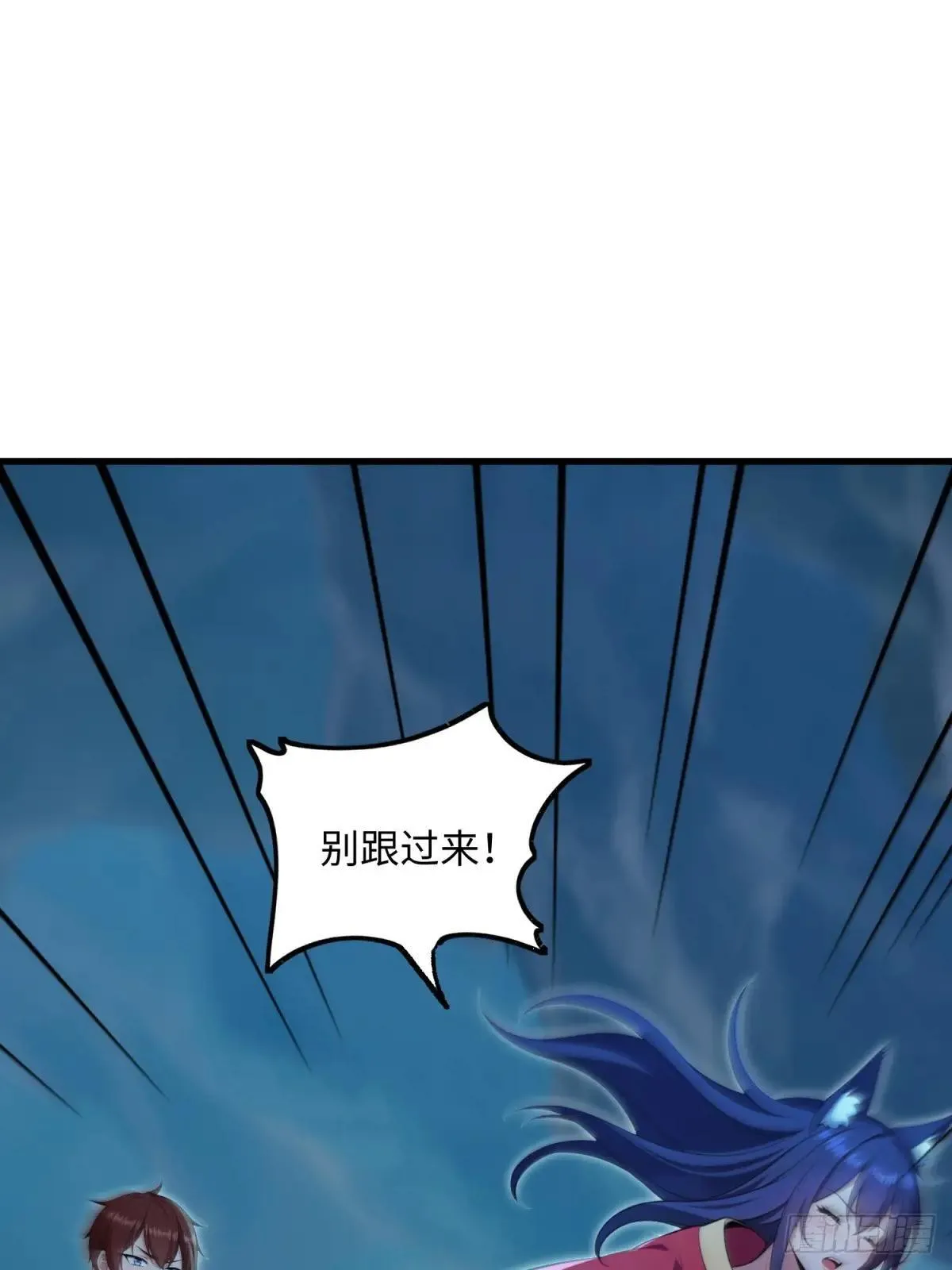 第119话48