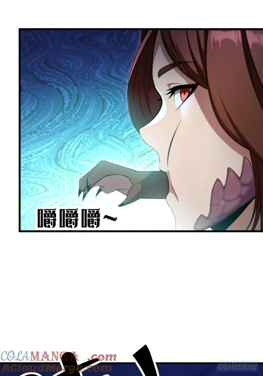 第117话45