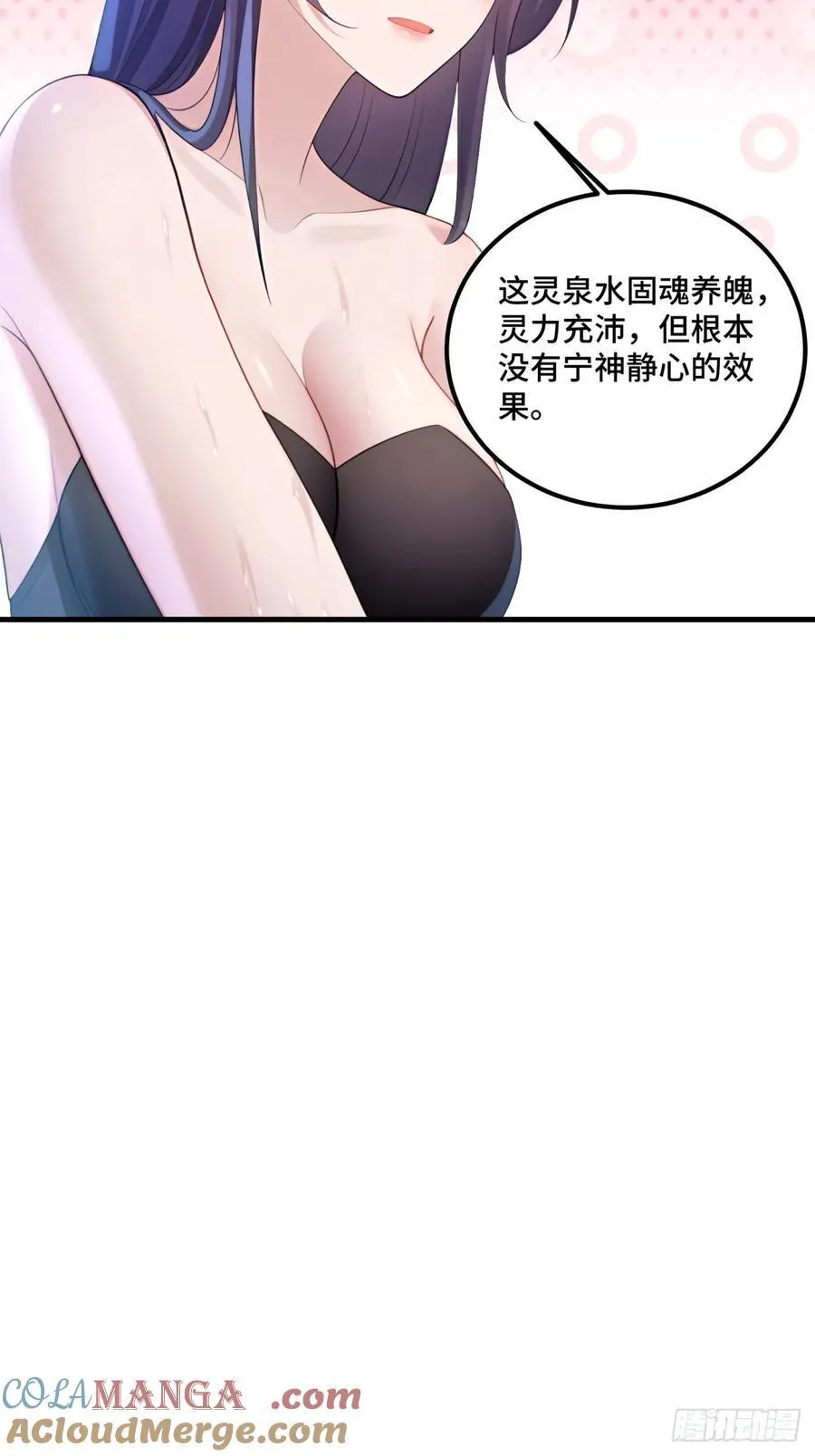 第122话24