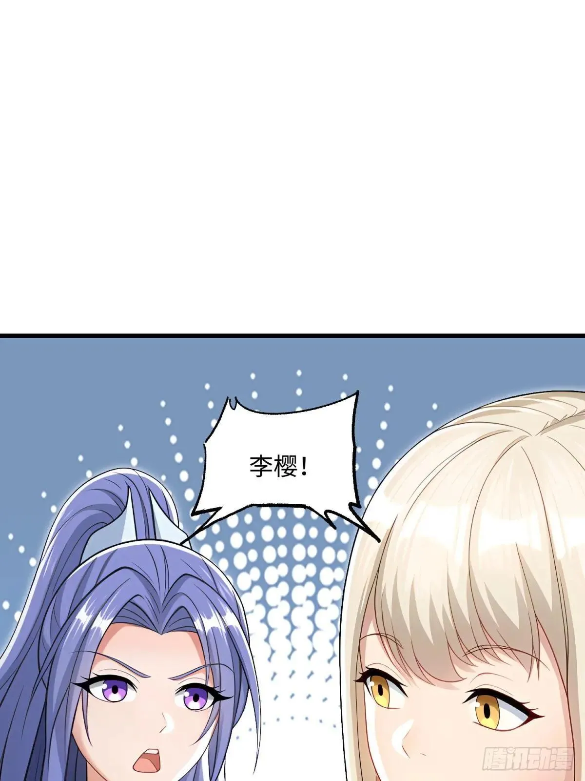 第126话64