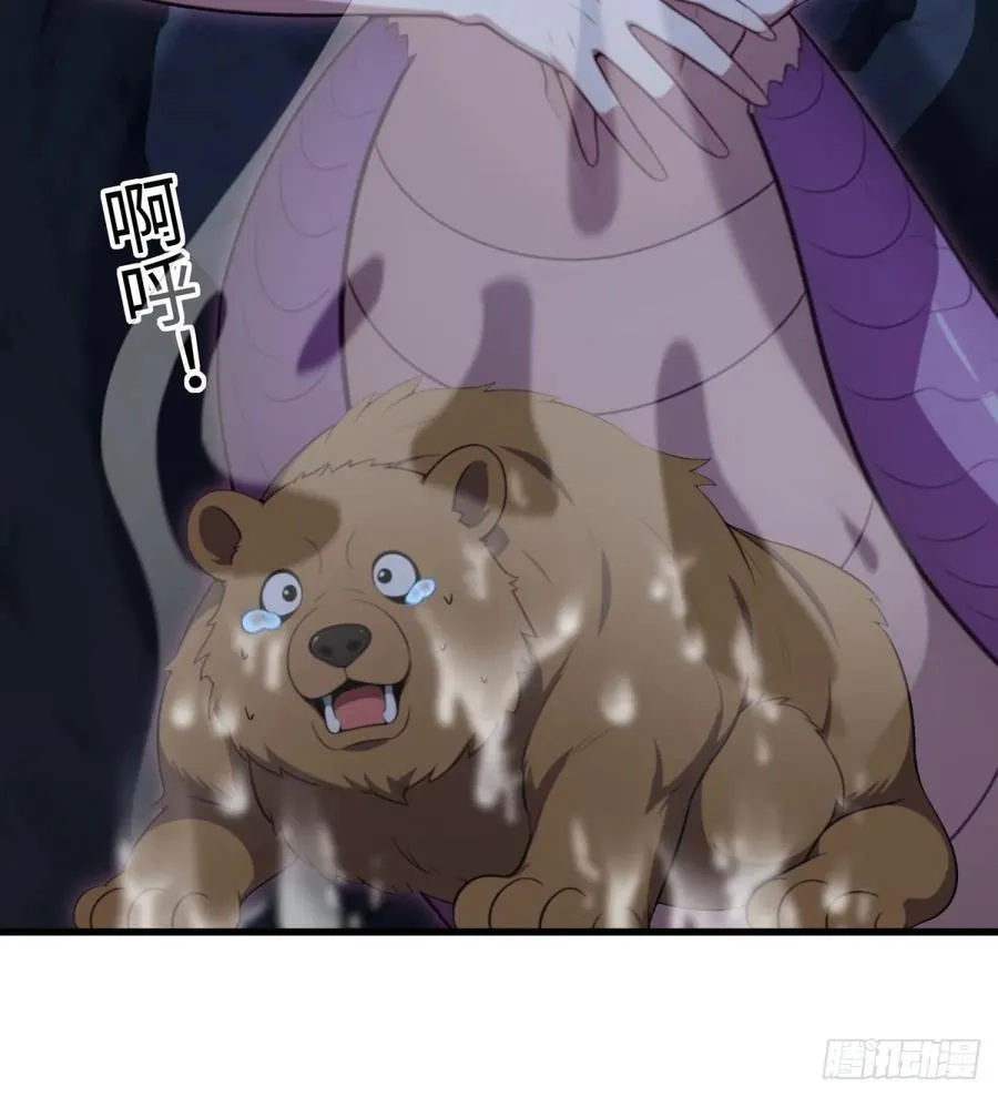 第117话47