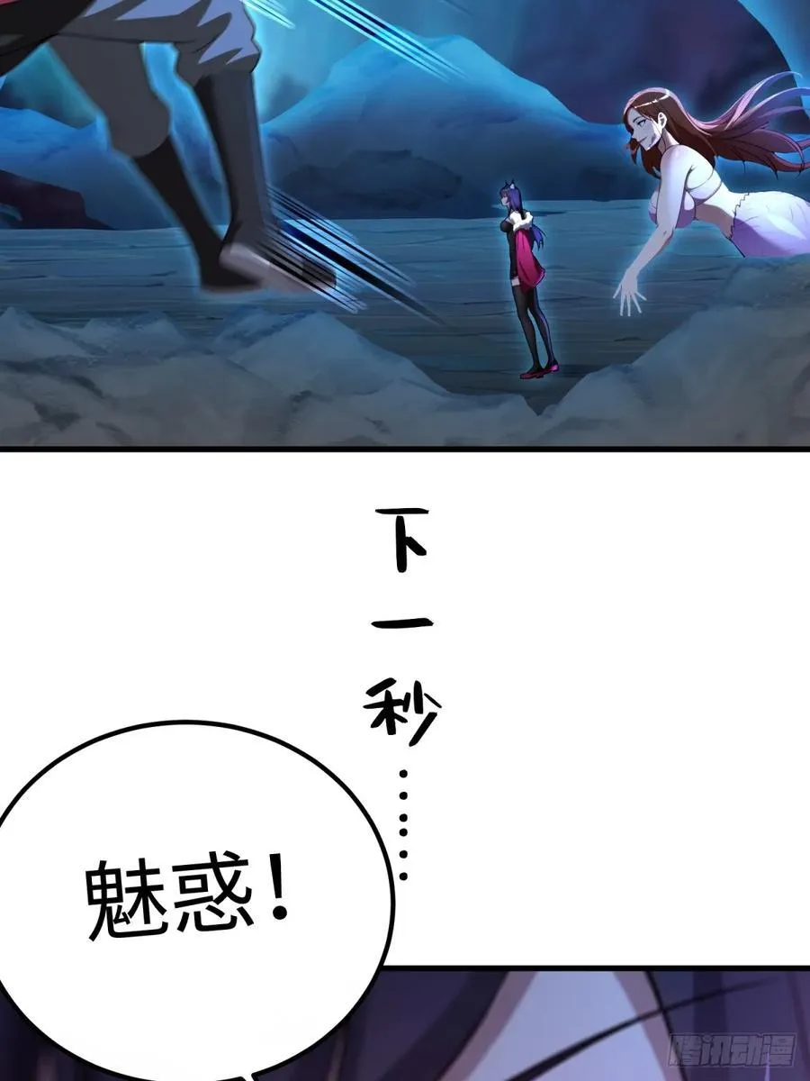 第117话34