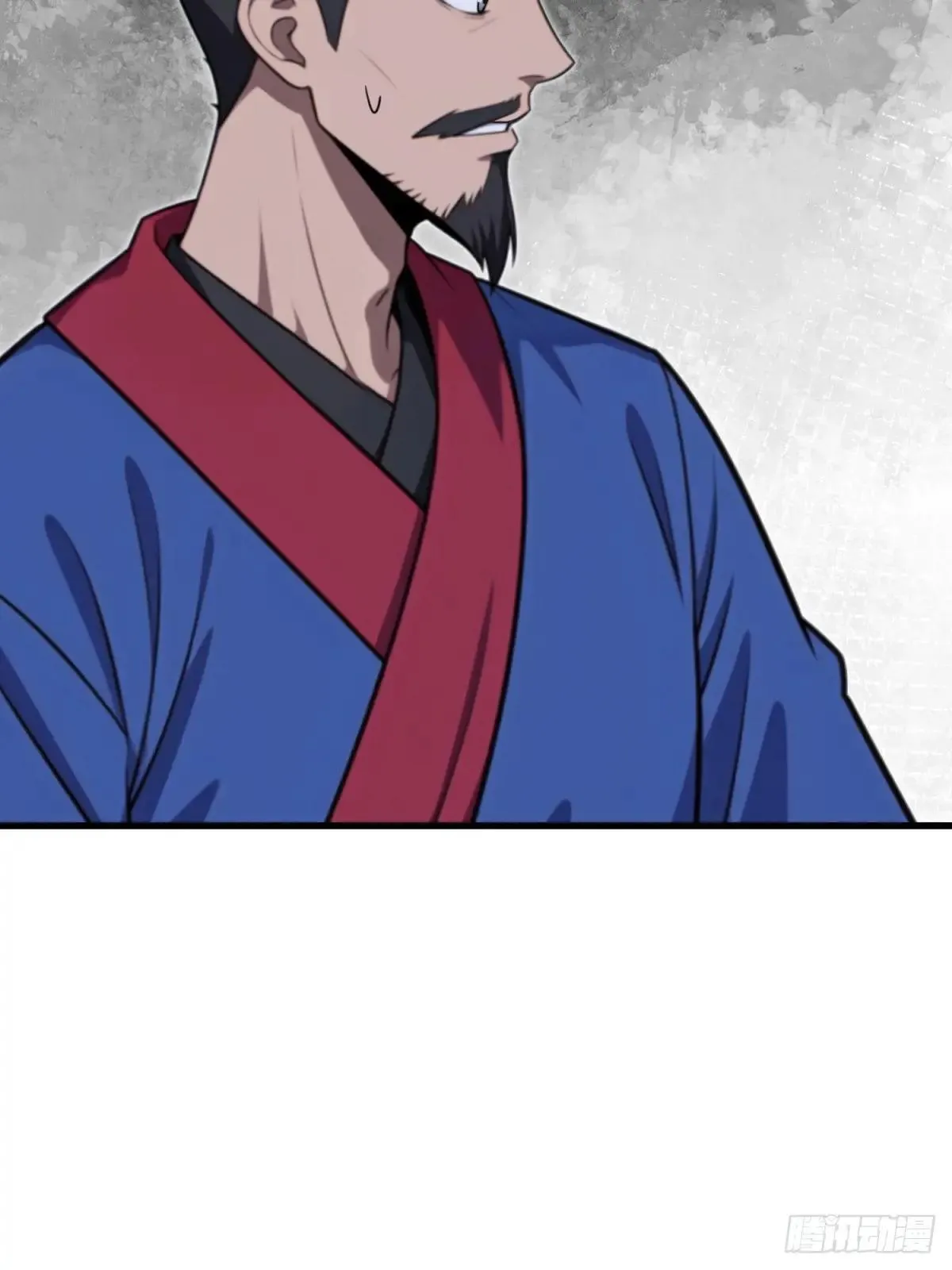 第125话45