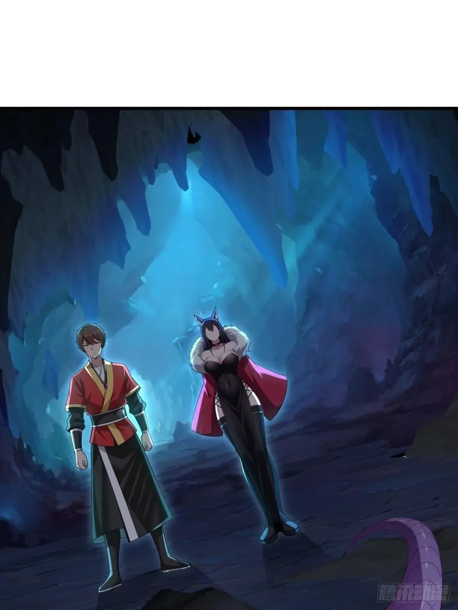 第117话11